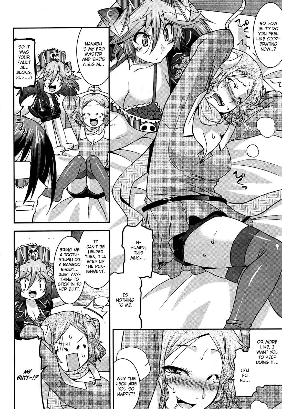 Page 13 Chapter 10 Maji Bura!?