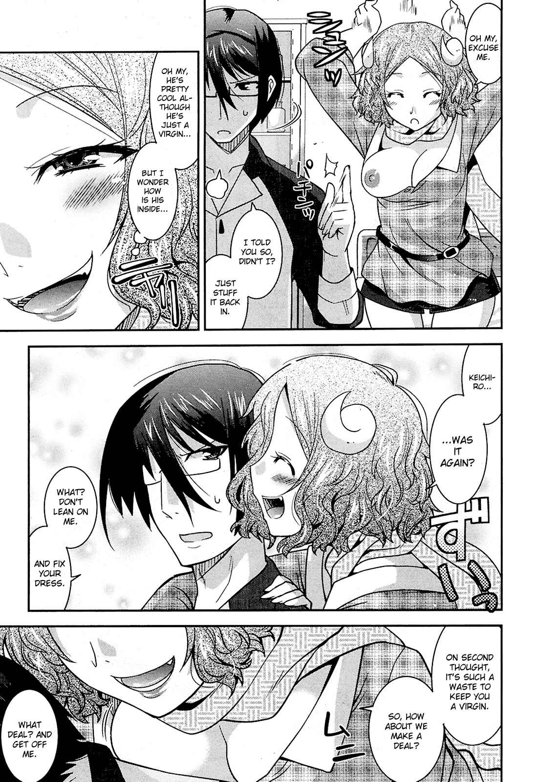 Page 15 Chapter 10 Maji Bura!?