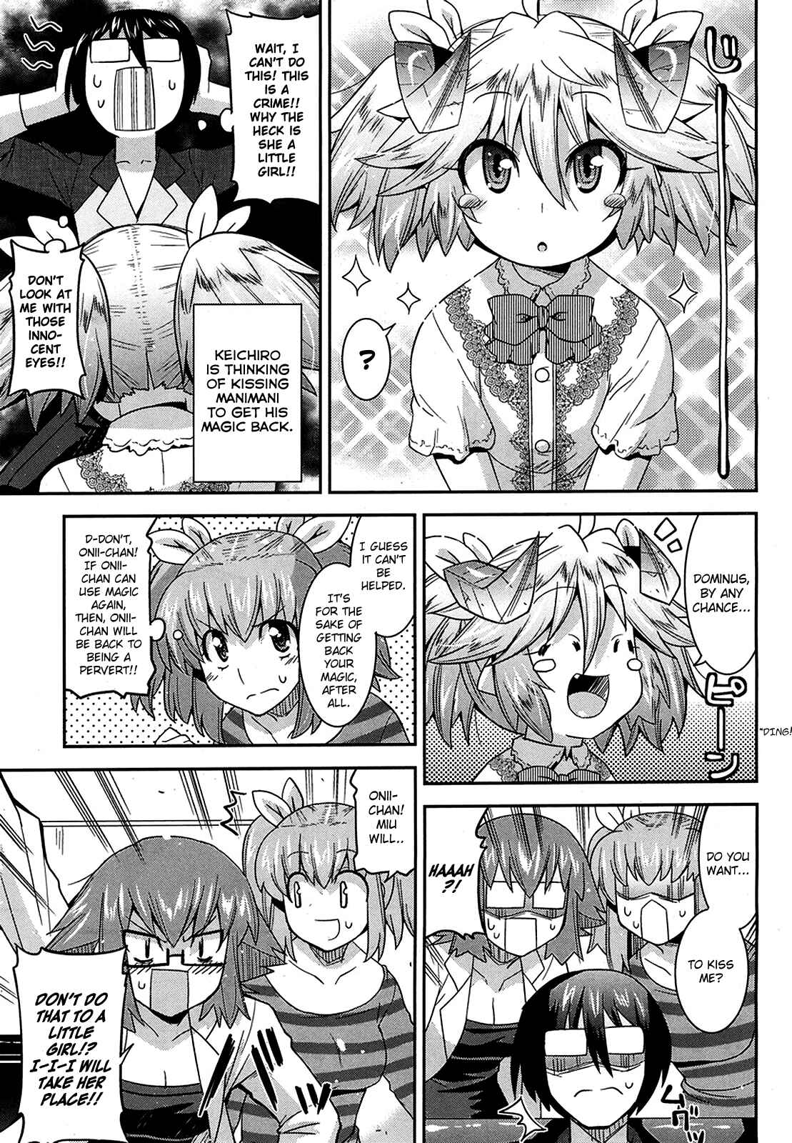 Page 12 Chapter 9 Maji Bura!?