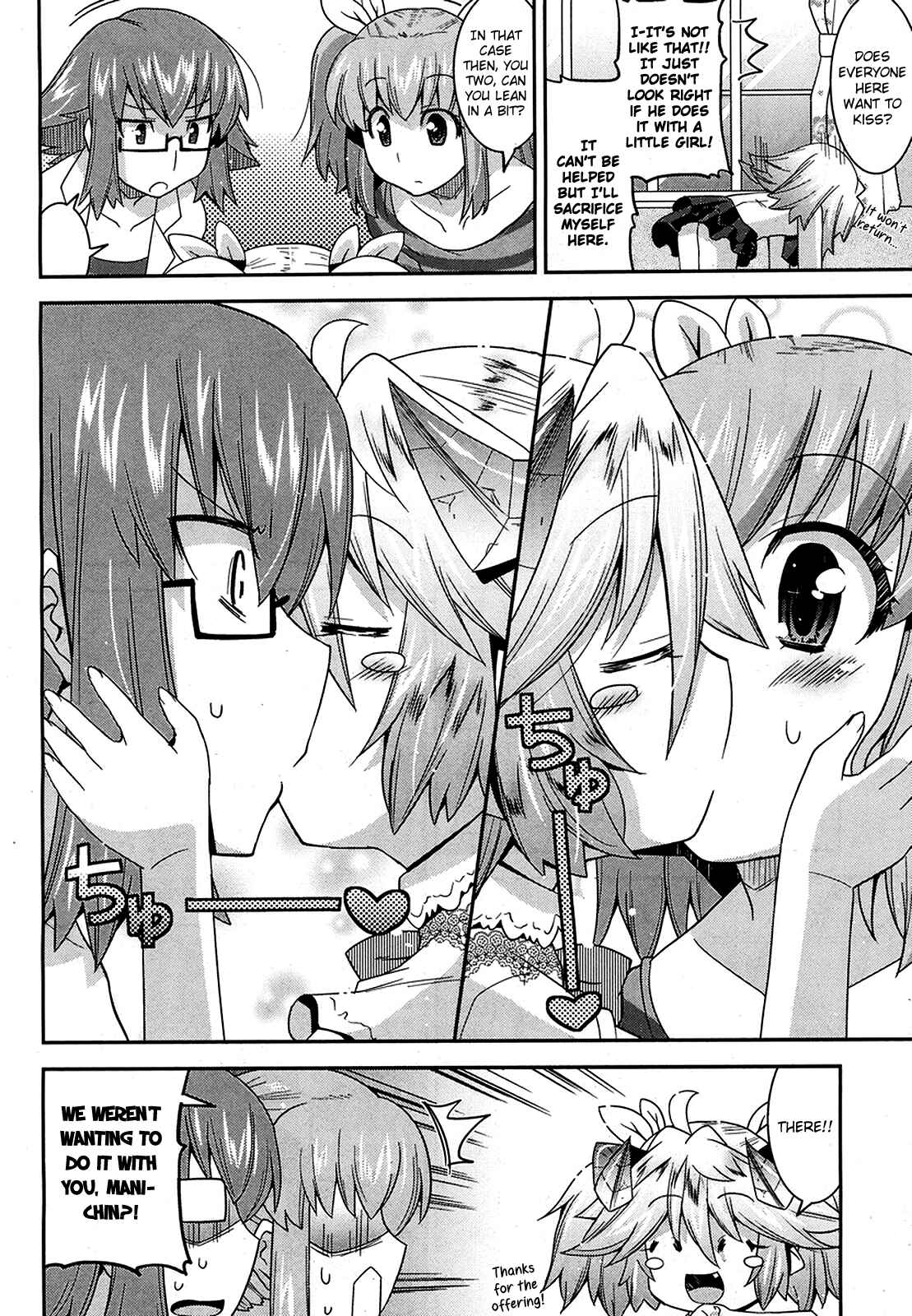 Page 13 Chapter 9 Maji Bura!?