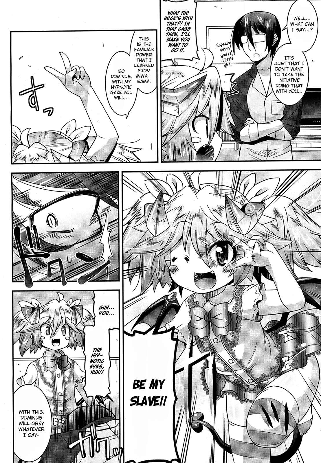 Page 15 Chapter 9 Maji Bura!?
