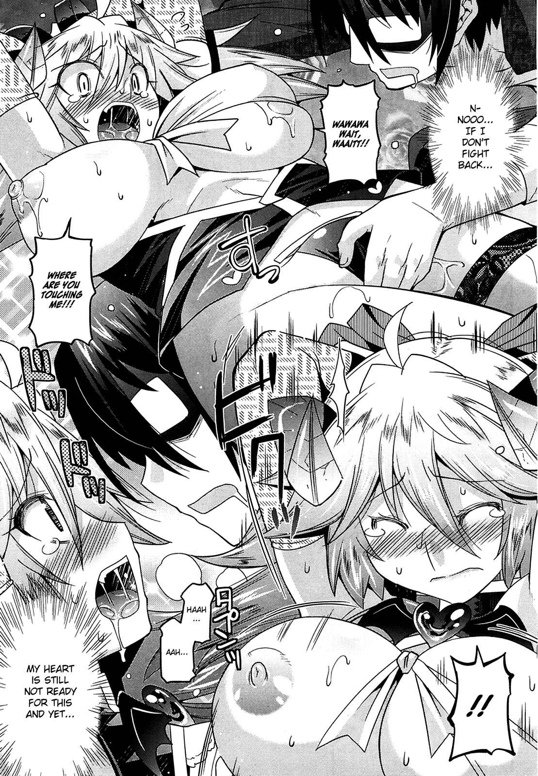 Page 20 Chapter 9 Maji Bura!?