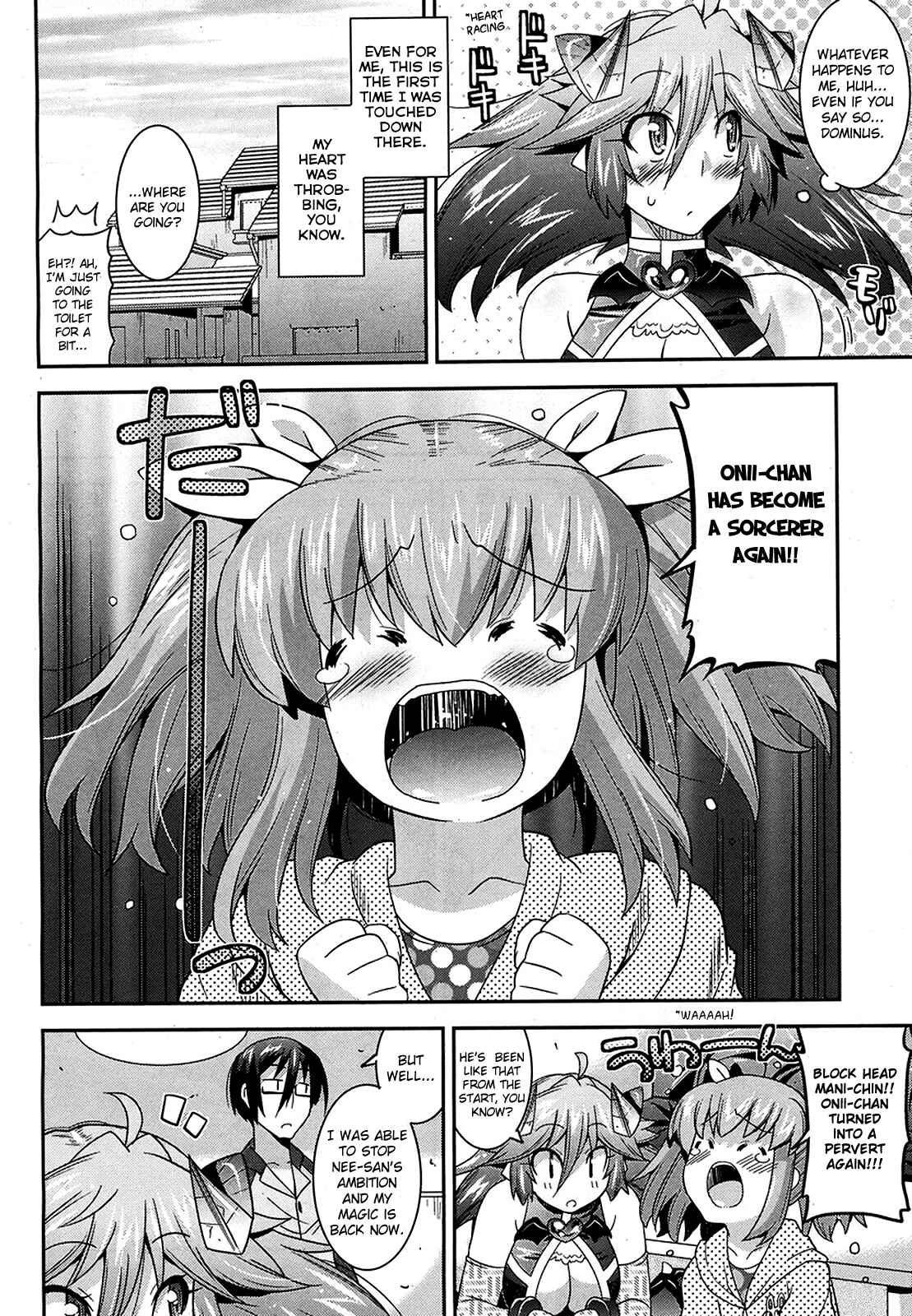 Page 23 Chapter 9 Maji Bura!?