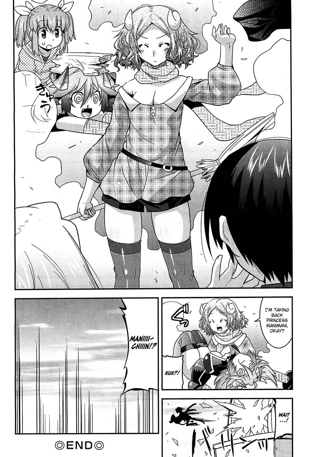 Page 25 Chapter 9 Maji Bura!?