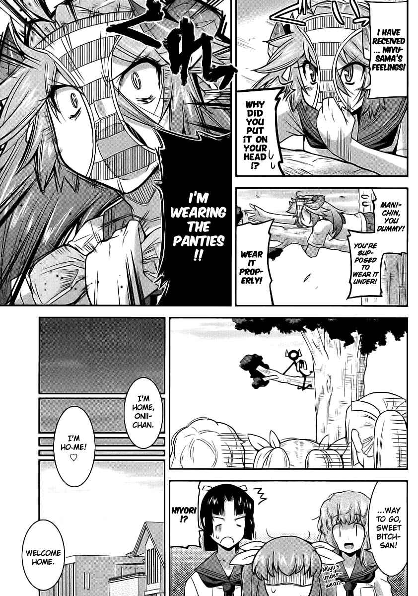 Page 26 Chapter 2 Maji Bura!?