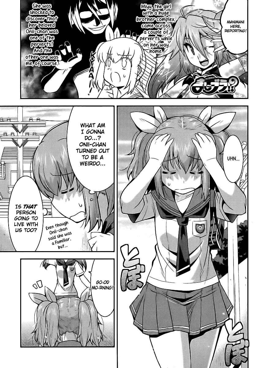 Page 5 Chapter 2 Maji Bura!?