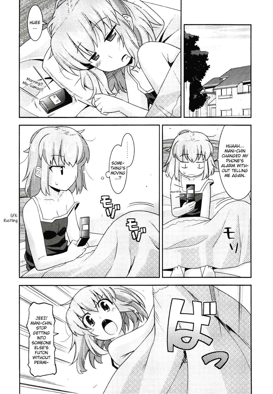 Page 2 Chapter 6 Maji Bura!?