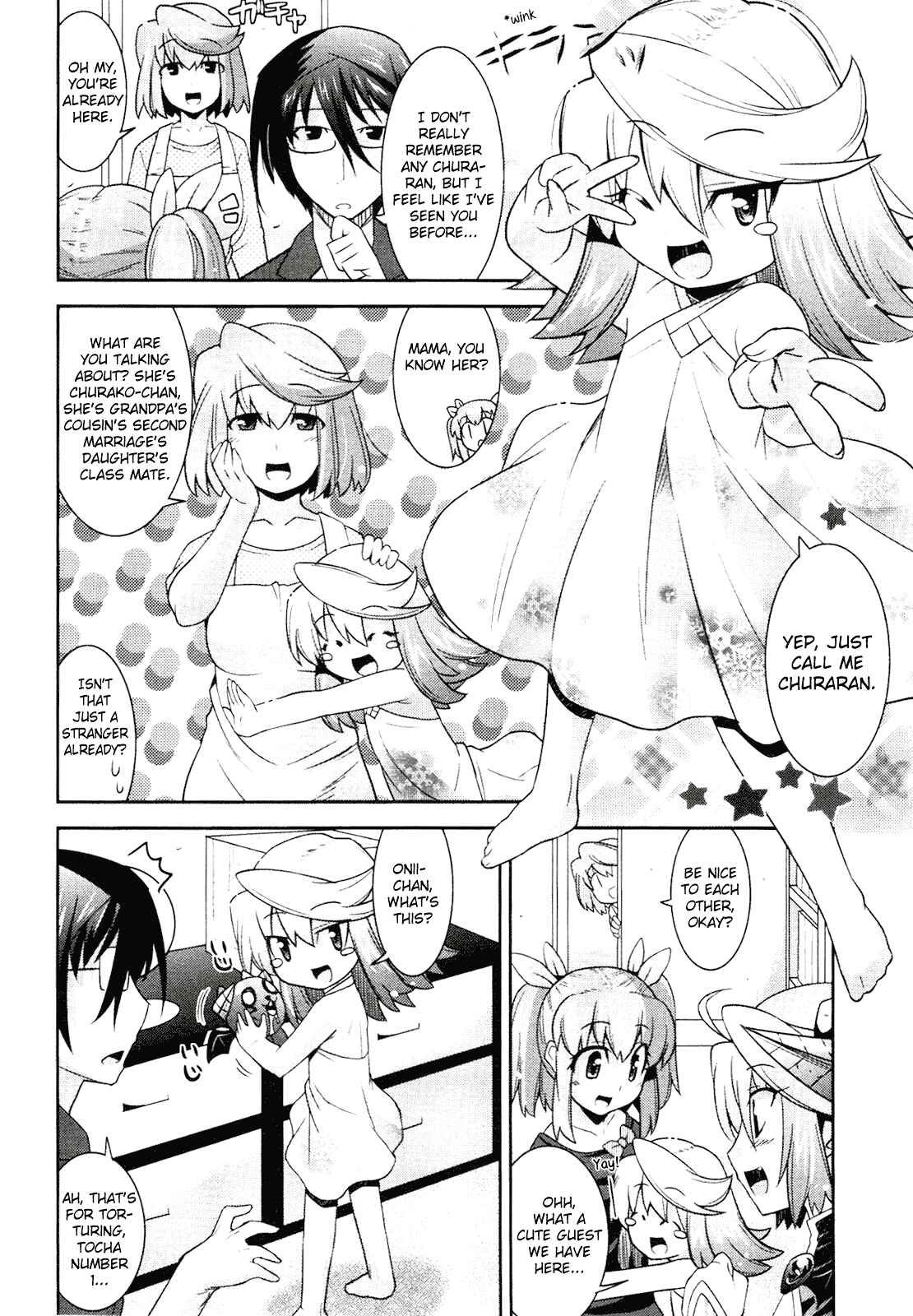 Page 4 Chapter 6 Maji Bura!?