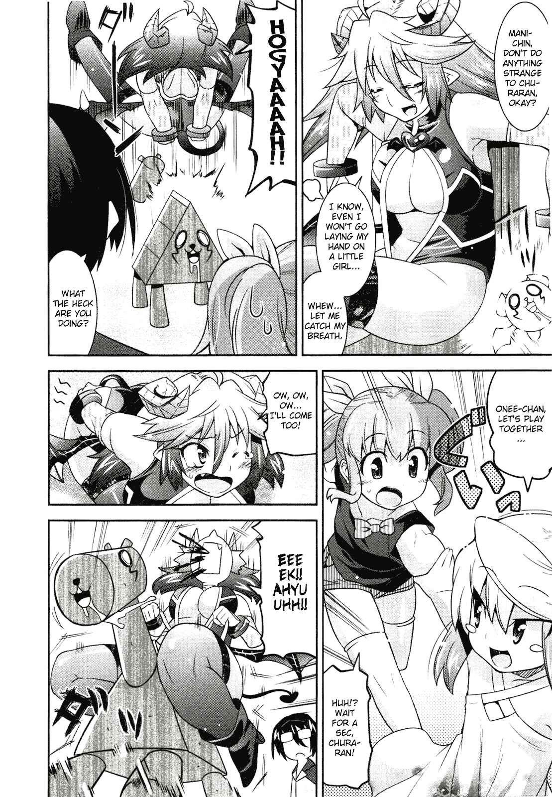 Page 5 Chapter 6 Maji Bura!?