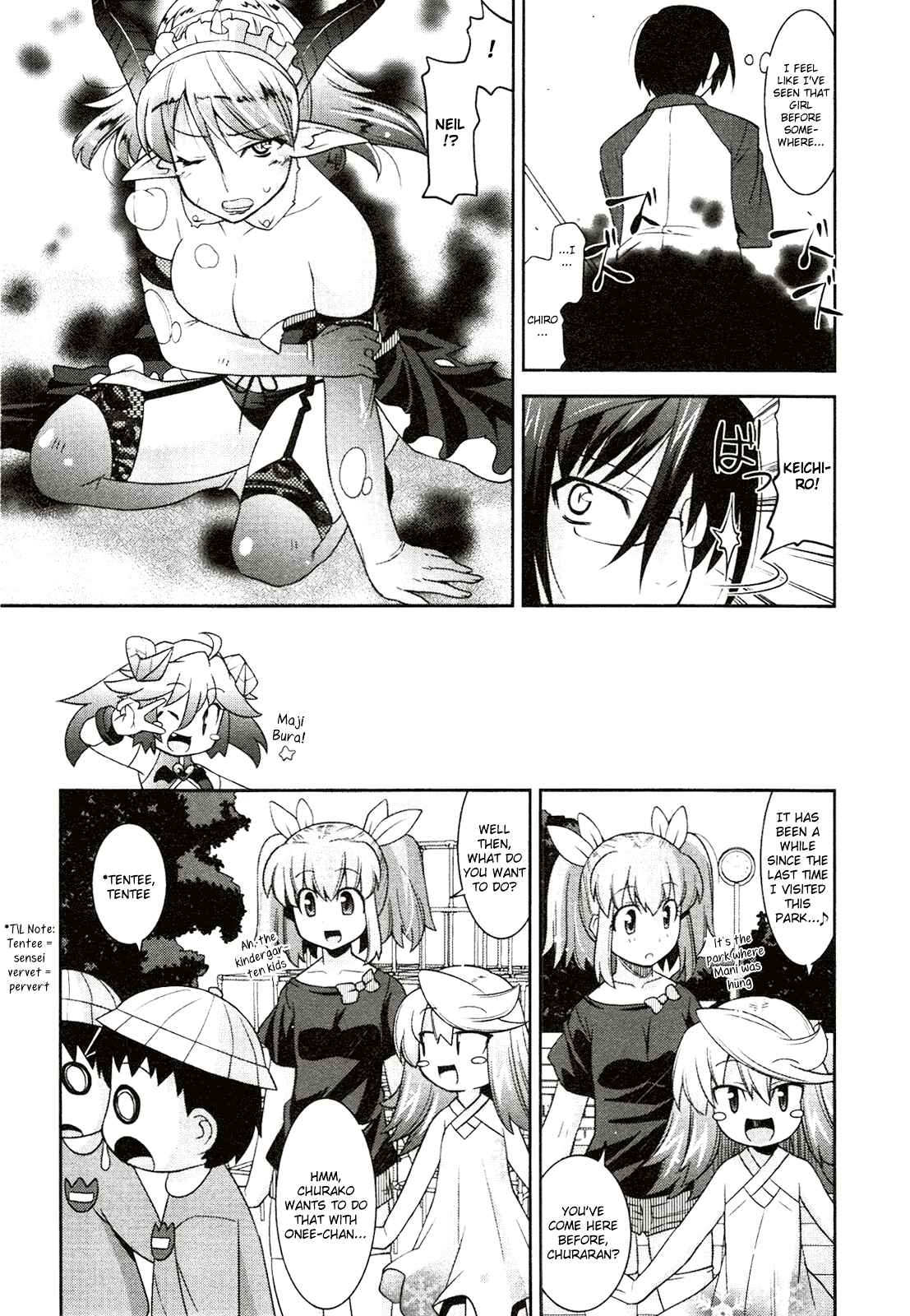 Page 6 Chapter 6 Maji Bura!?