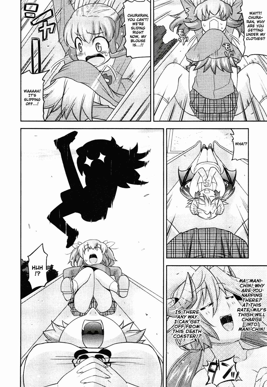 Page 9 Chapter 6 Maji Bura!?