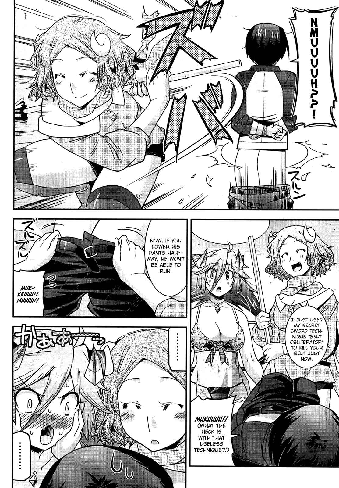 Page 17 Chapter 12 Maji Bura!?