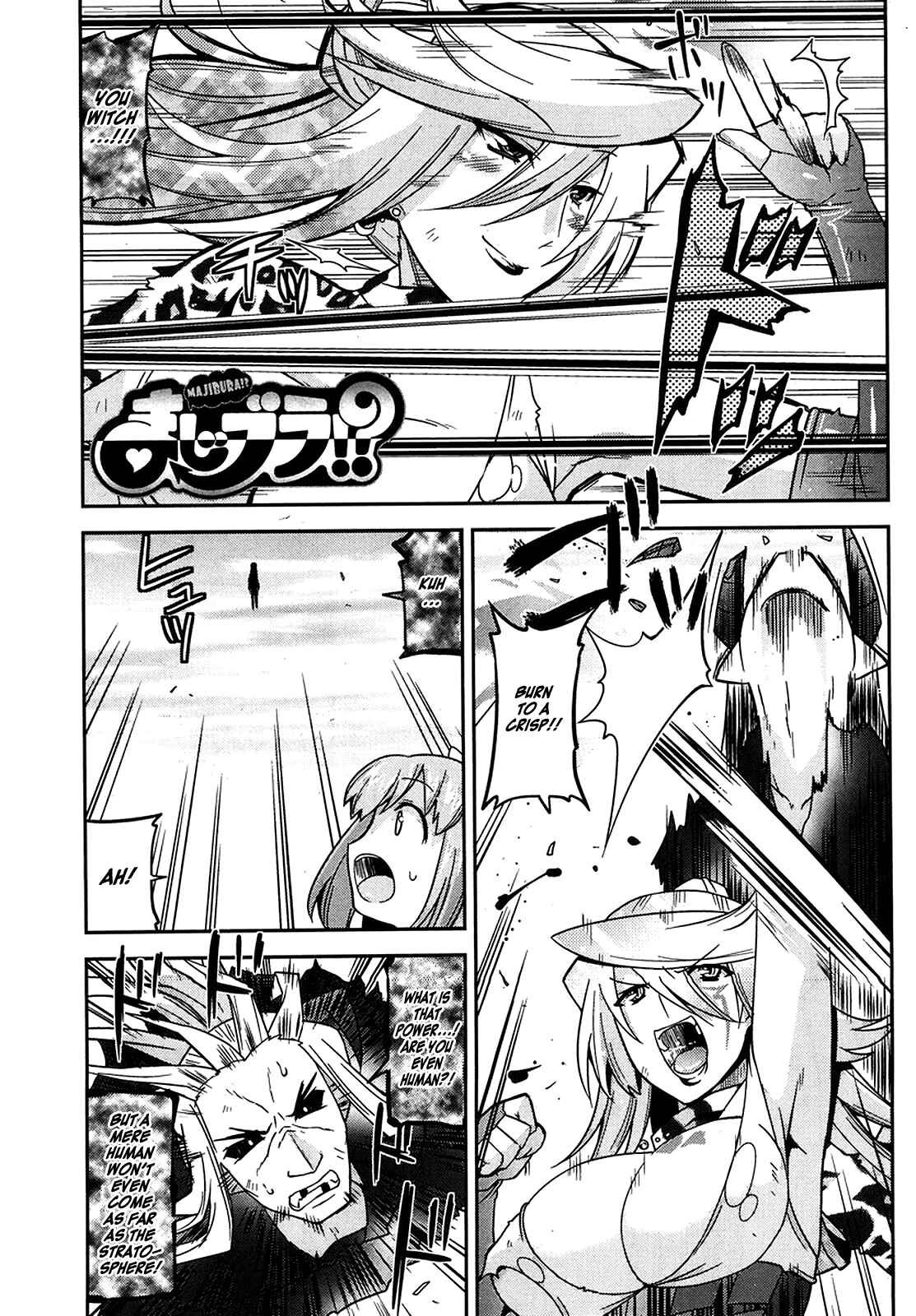 Page 2 Chapter 12 Maji Bura!?
