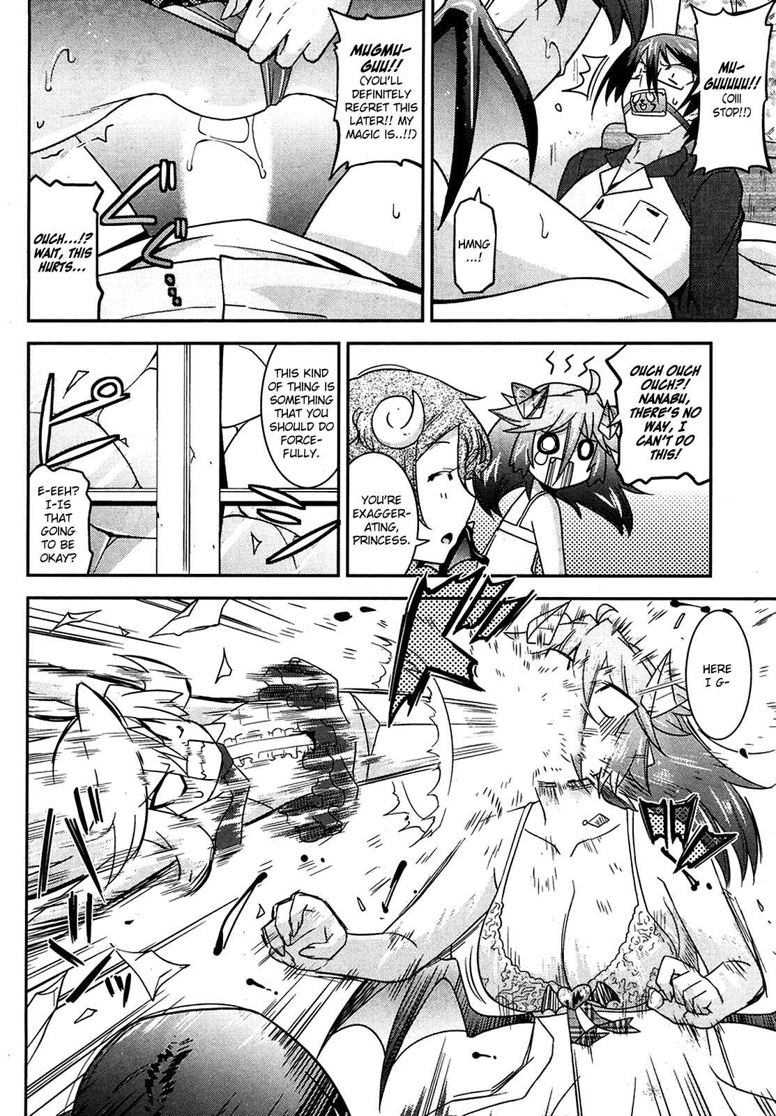 Page 21 Chapter 12 Maji Bura!?