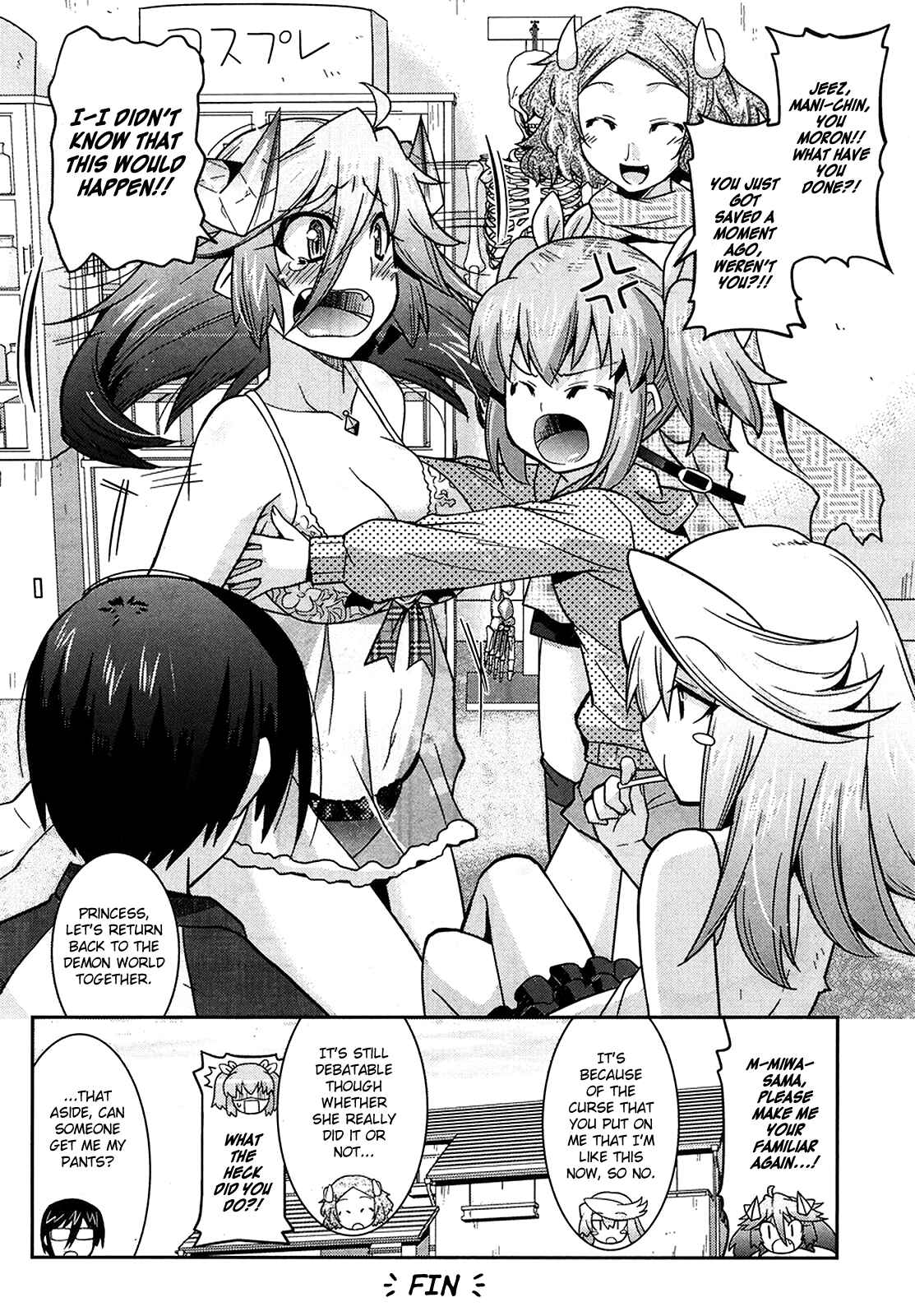 Page 25 Chapter 12 Maji Bura!?