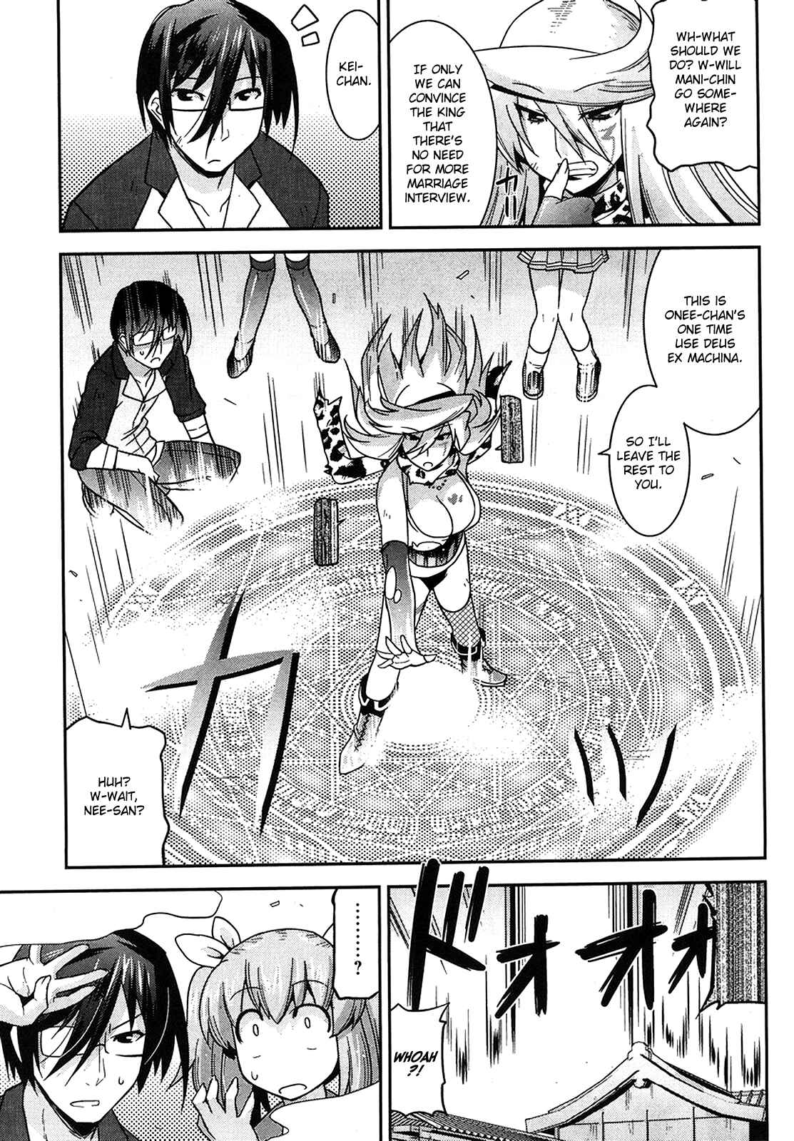 Page 6 Chapter 12 Maji Bura!?
