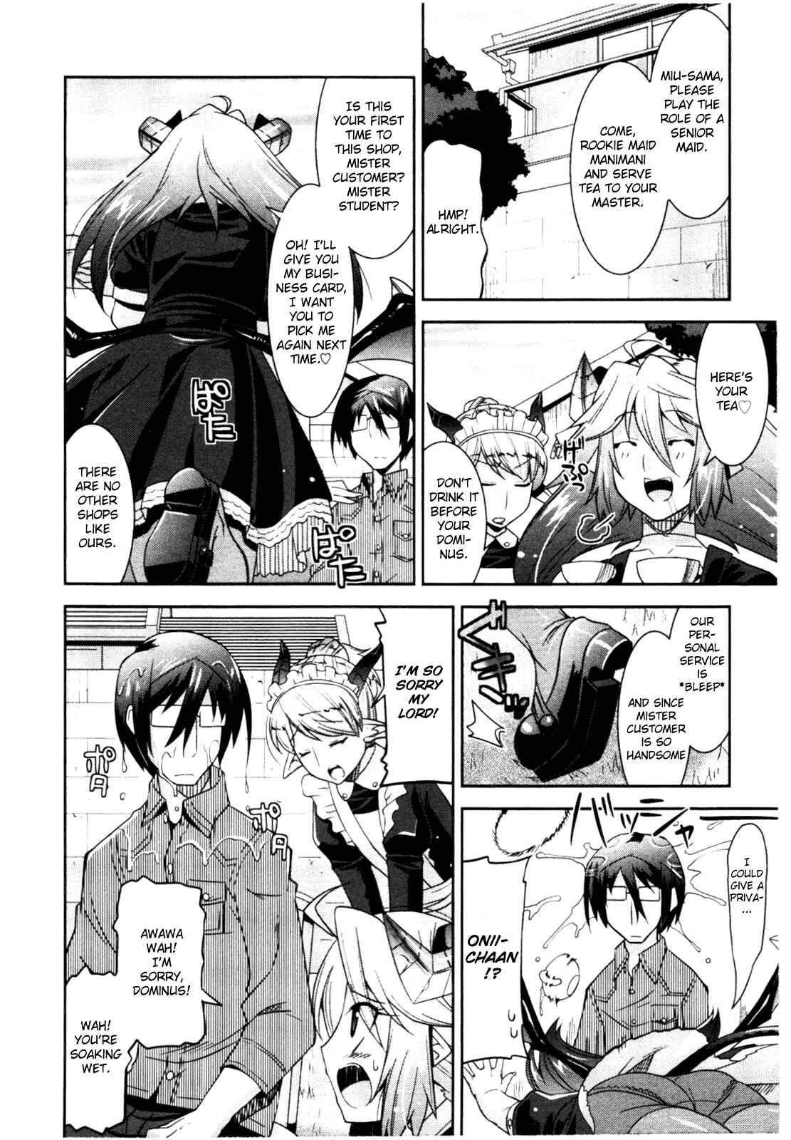Page 14 Chapter 4 Maji Bura!?