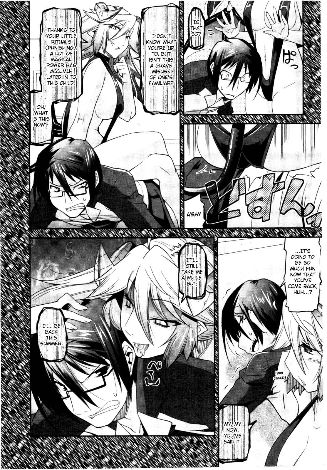Page 8 Chapter 4 Maji Bura!?