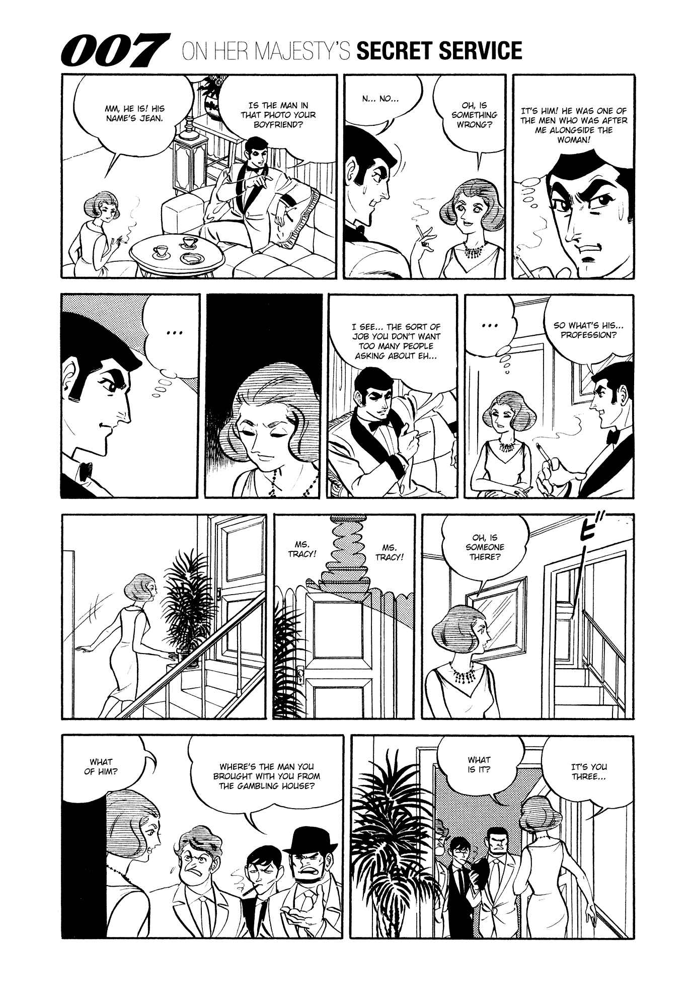 Page 11 Chapter 12 007 Series