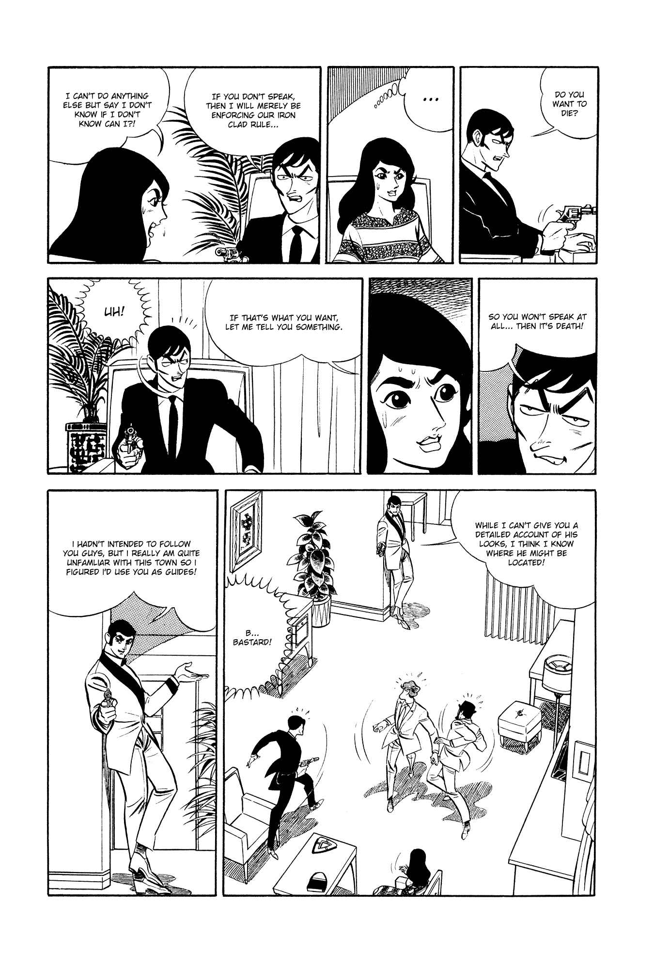 Page 18 Chapter 12 007 Series