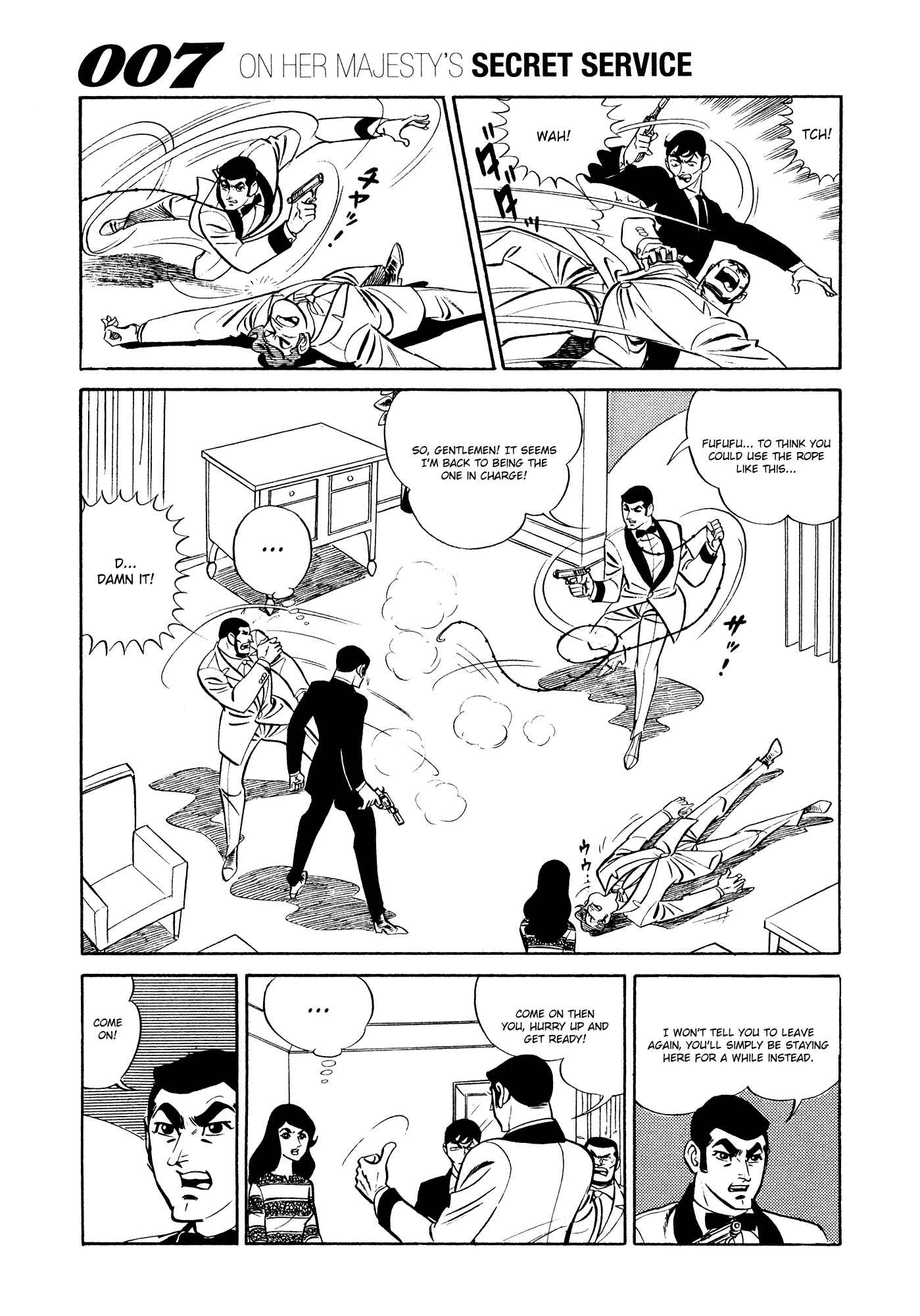 Page 21 Chapter 12 007 Series