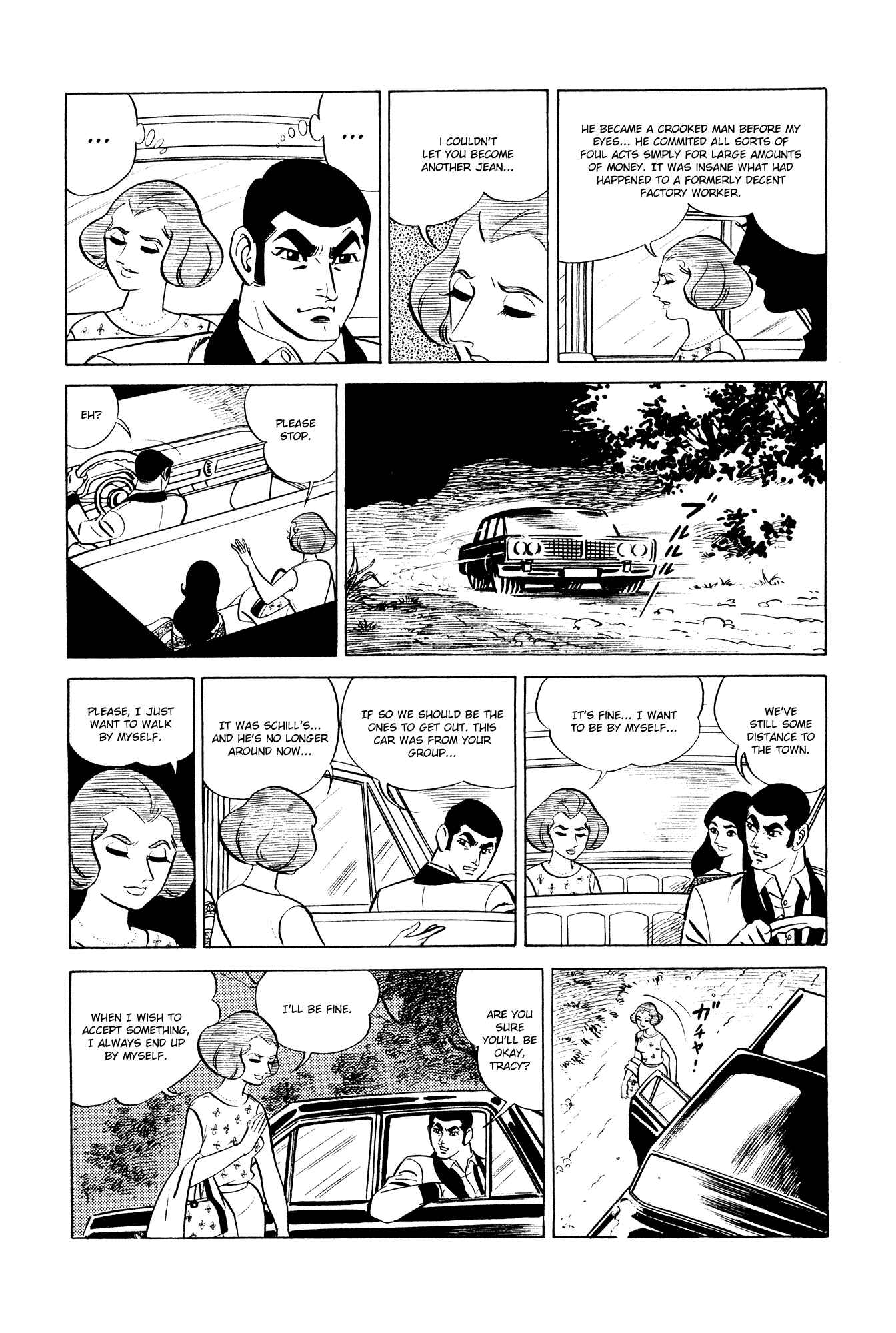 Page 44 Chapter 12 007 Series