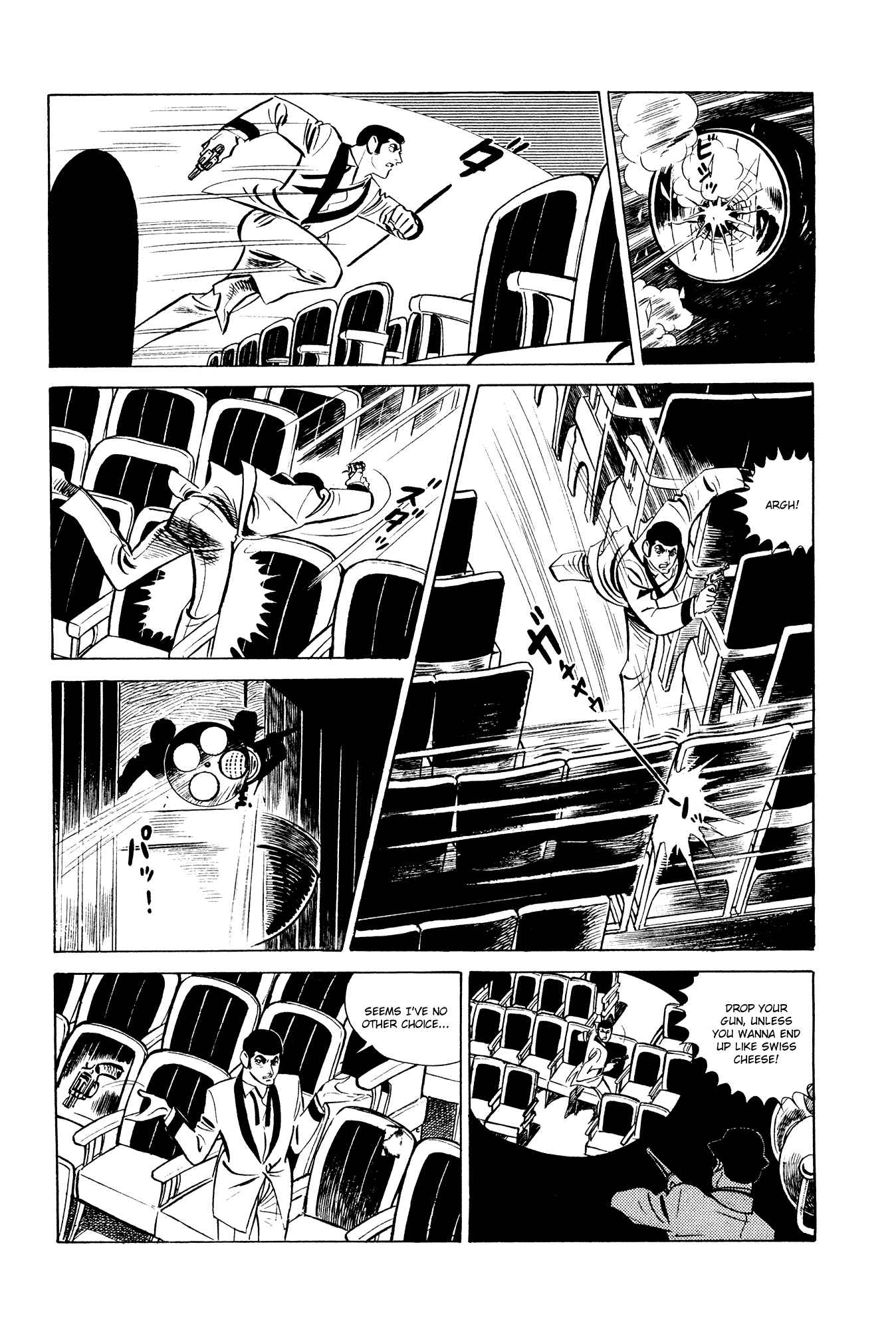 Page 52 Chapter 12 007 Series