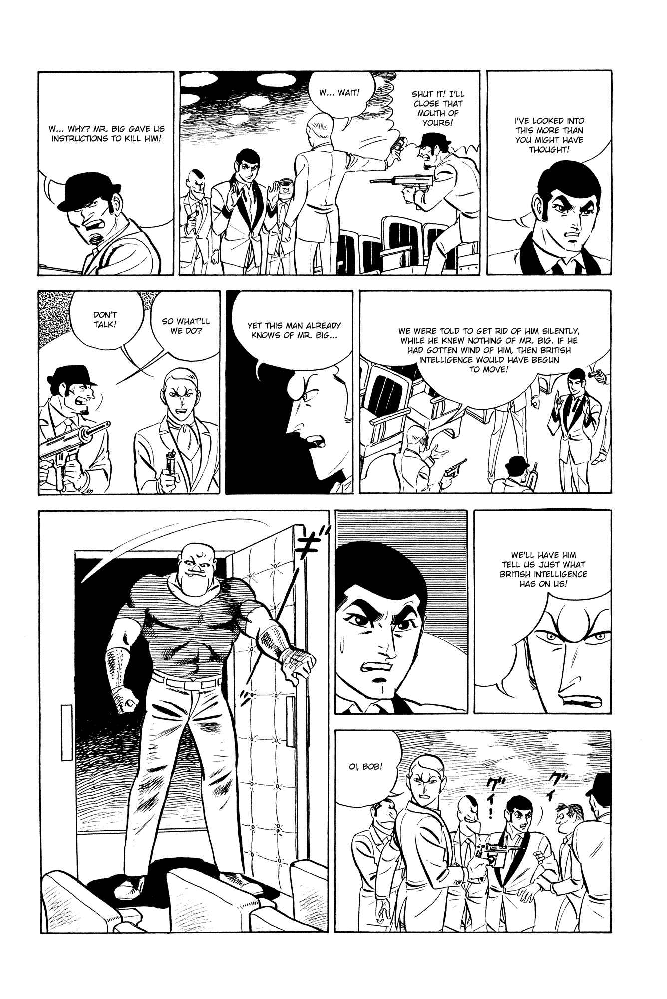 Page 54 Chapter 12 007 Series