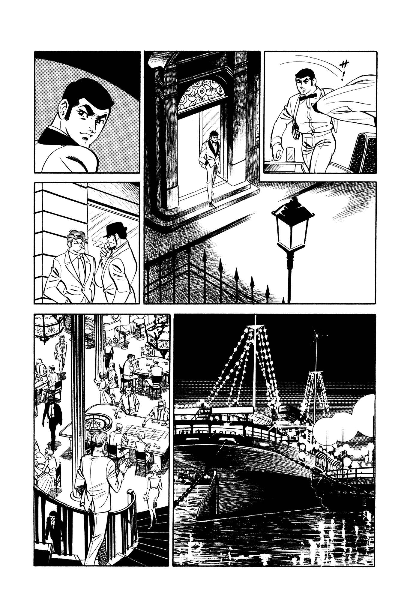 Page 6 Chapter 12 007 Series
