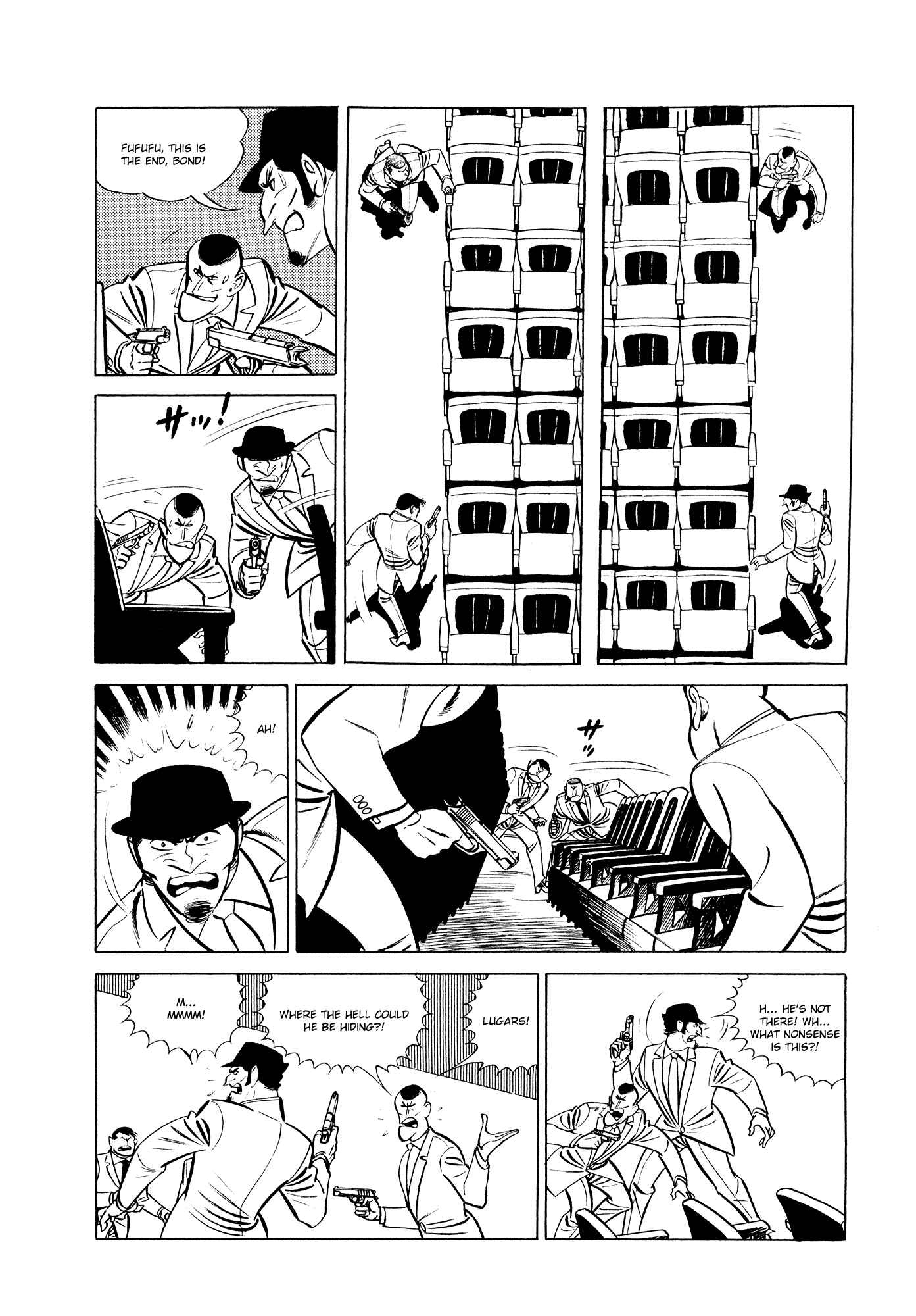 Page 70 Chapter 12 007 Series