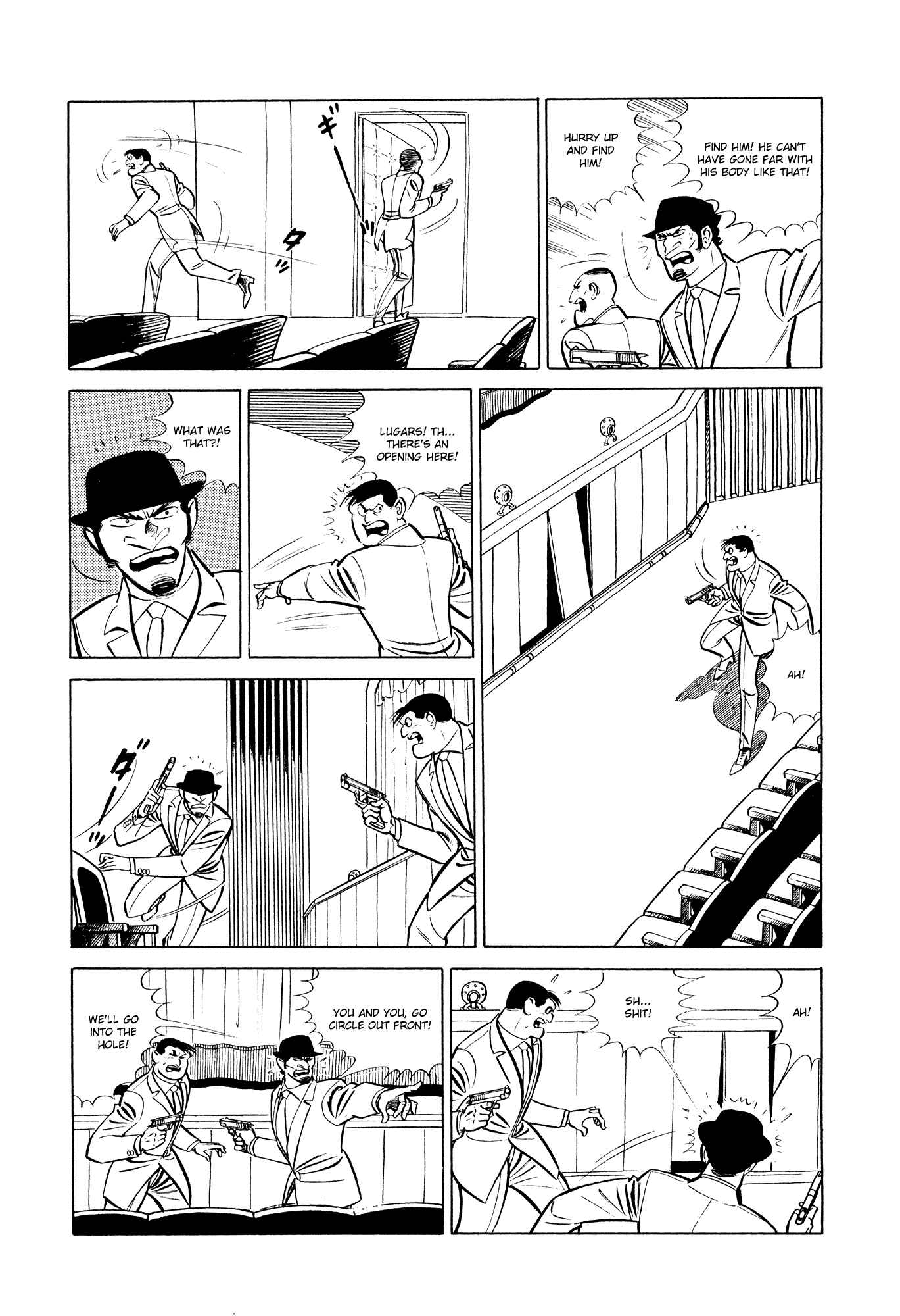 Page 71 Chapter 12 007 Series