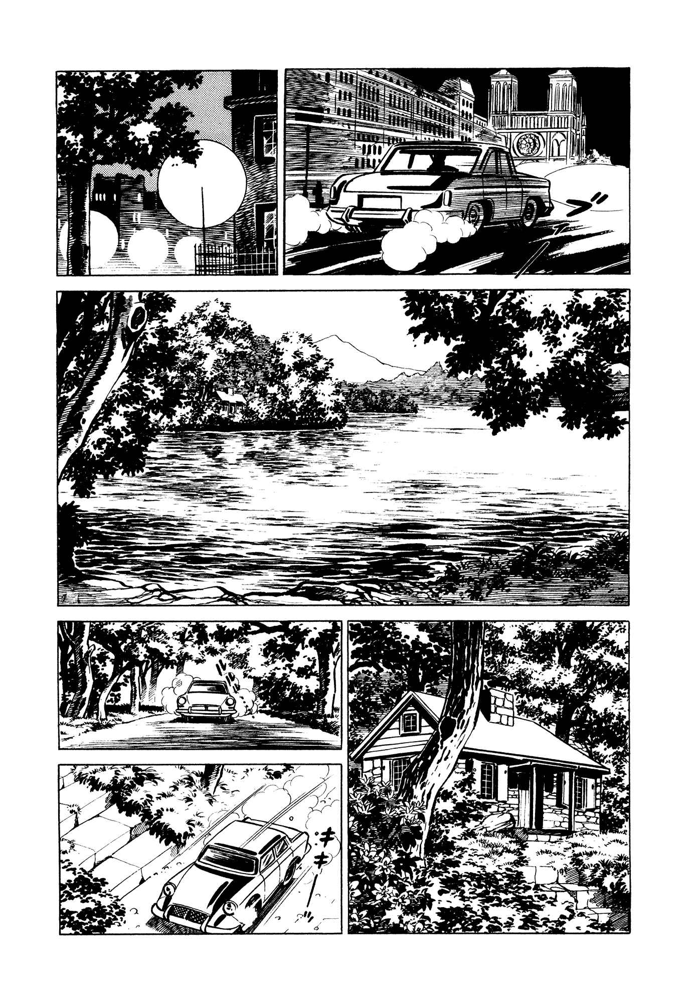Page 77 Chapter 12 007 Series