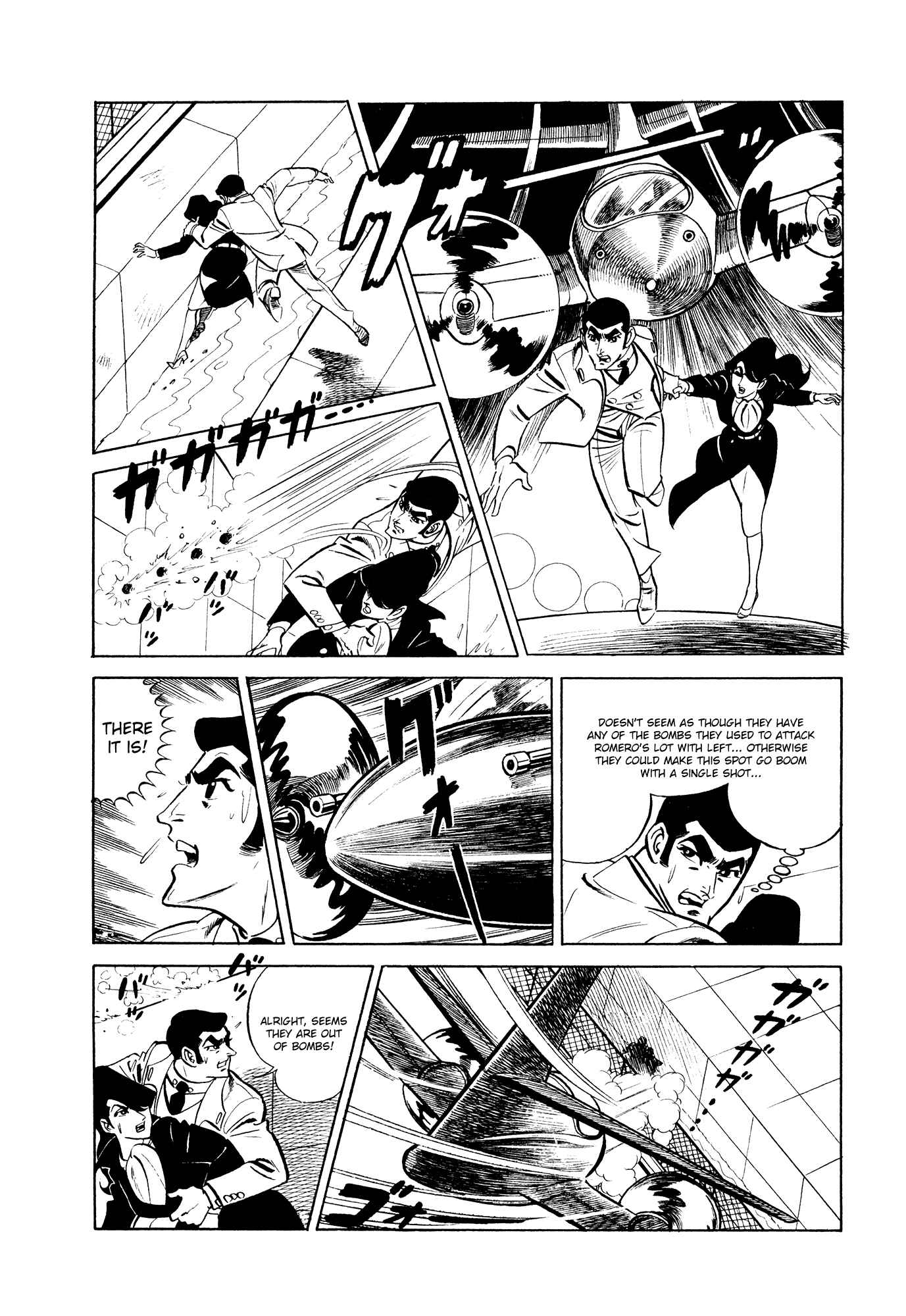 Page 10 Chapter 9 007 Series