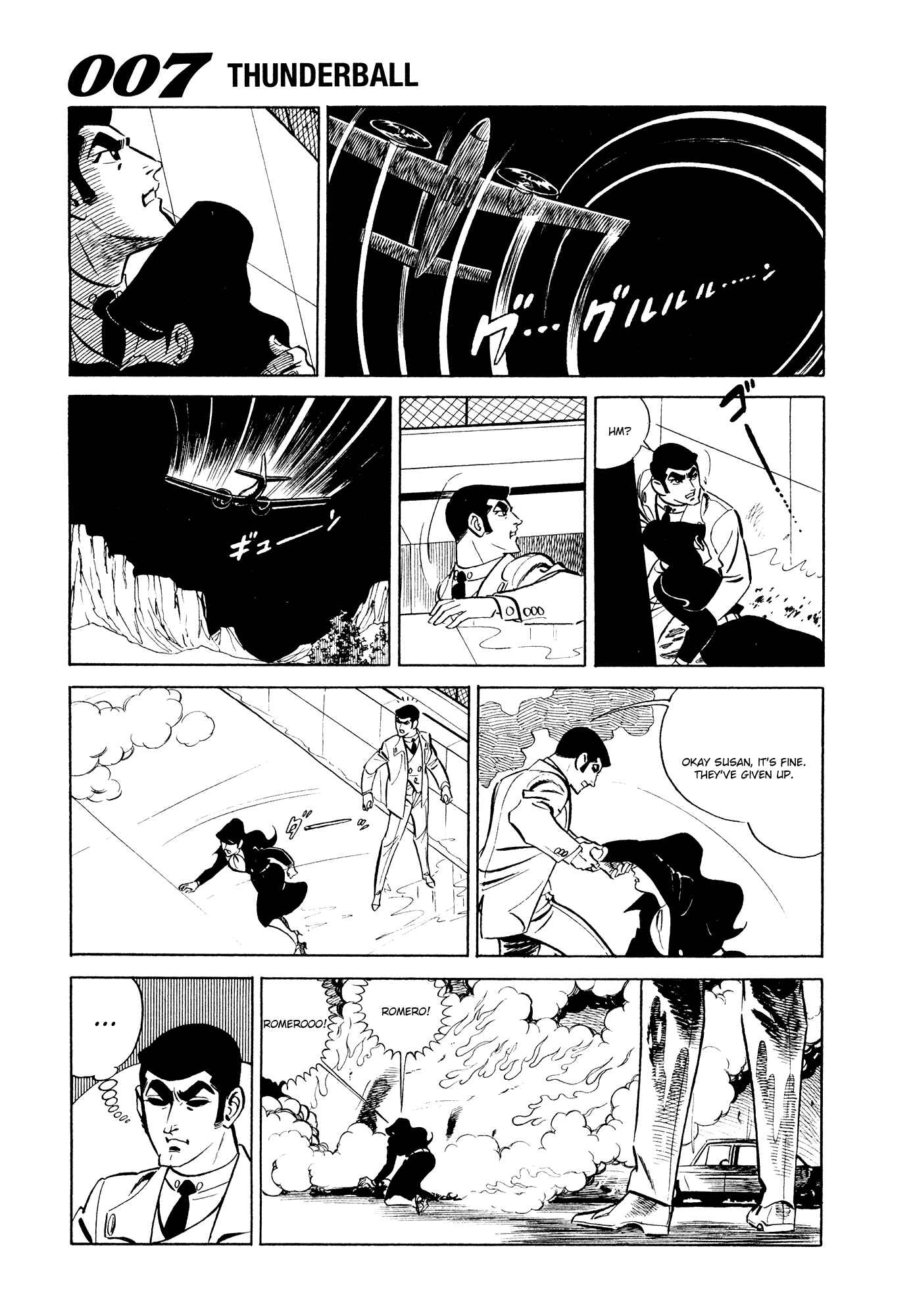 Page 11 Chapter 9 007 Series
