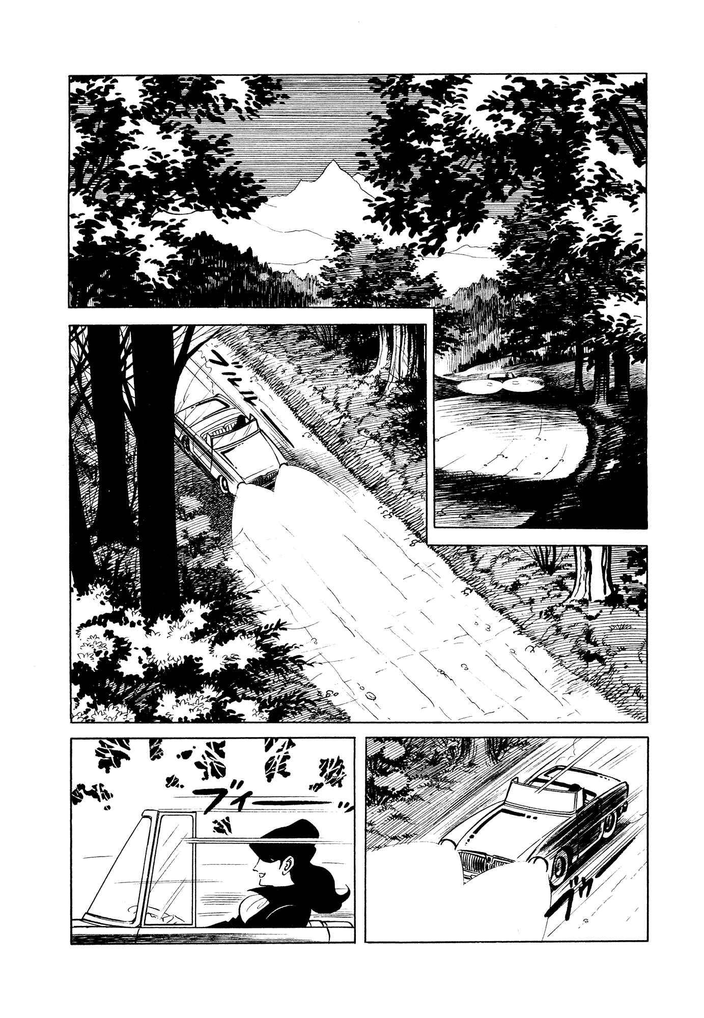 Page 2 Chapter 9 007 Series