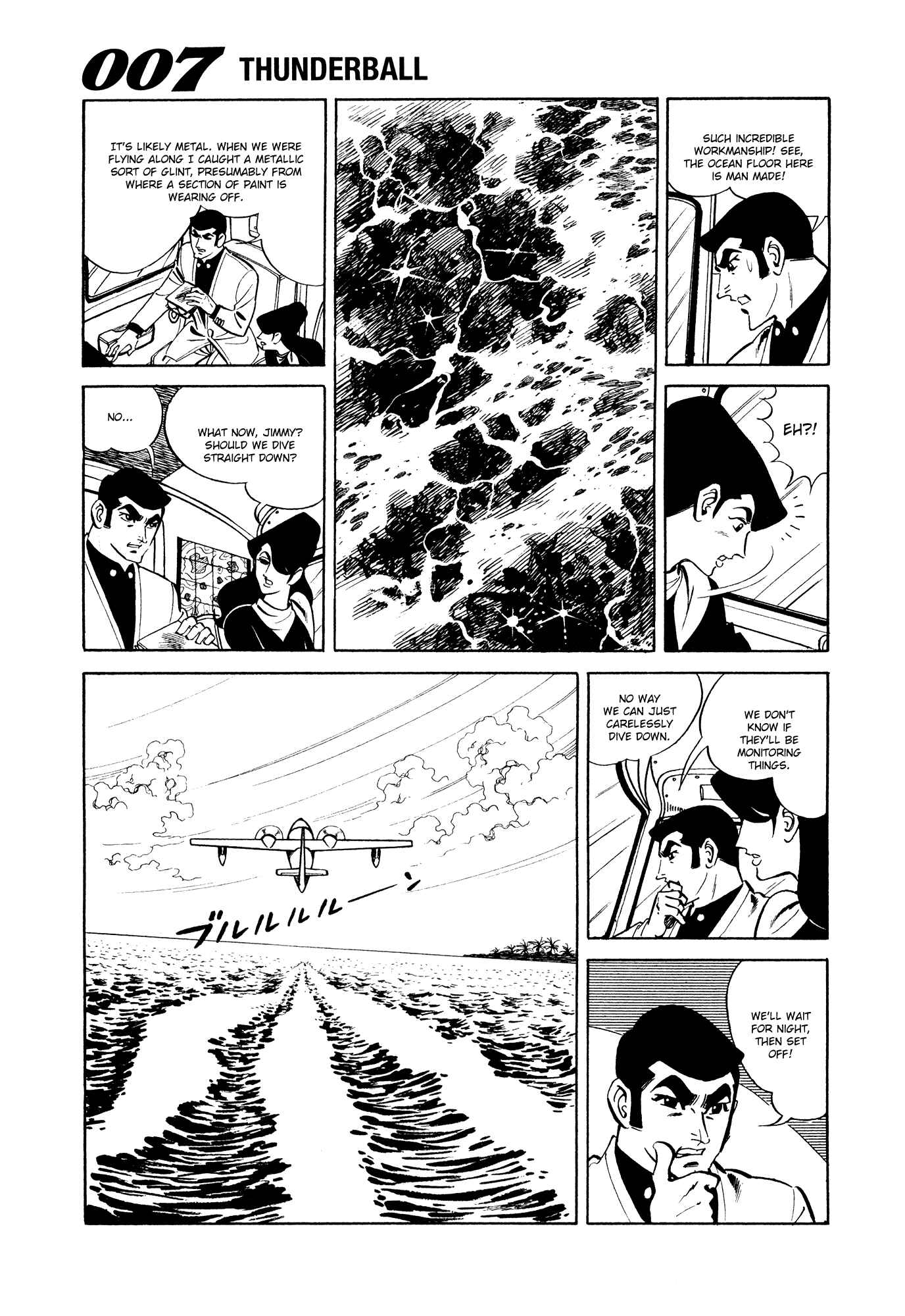 Page 33 Chapter 9 007 Series