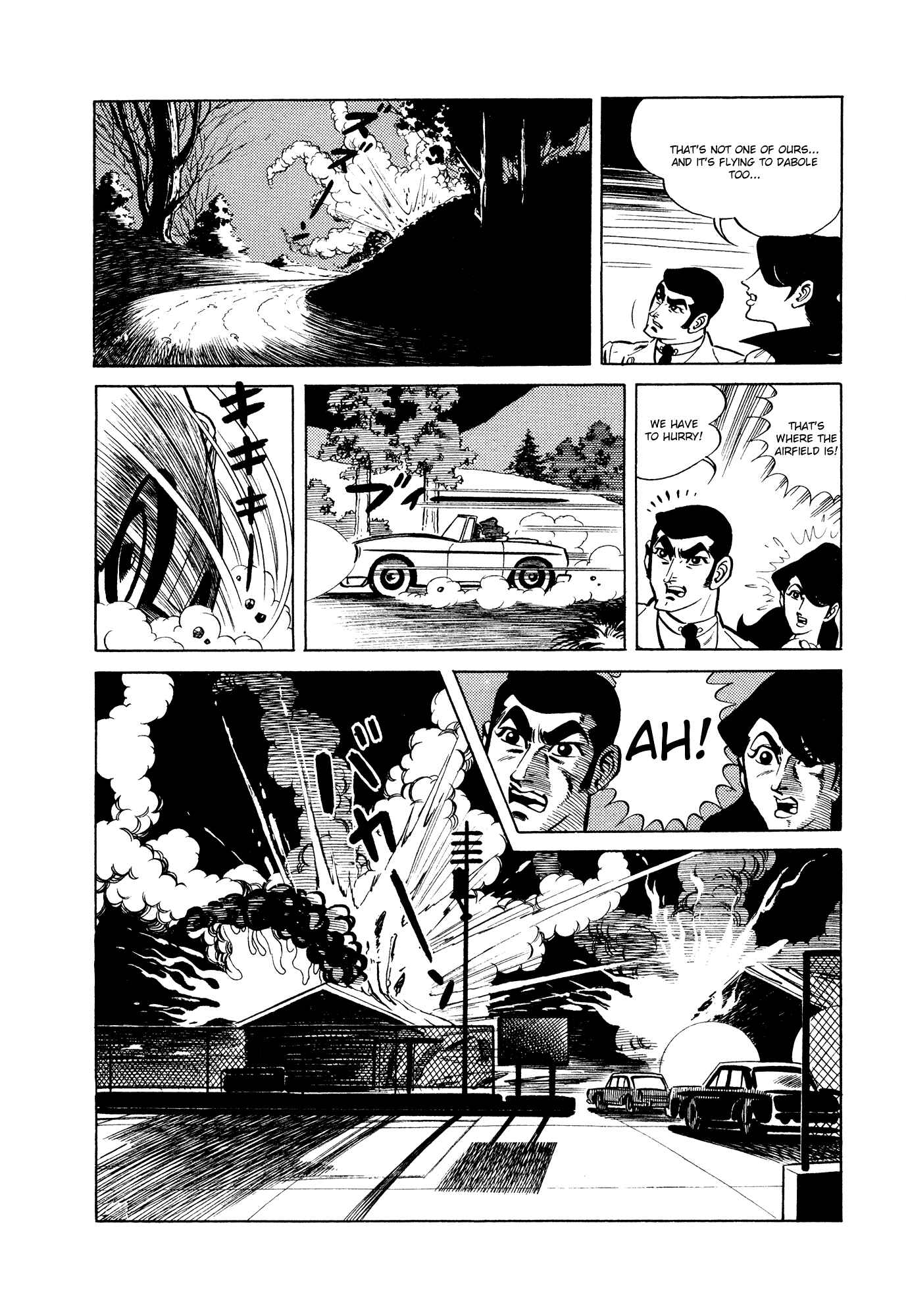 Page 6 Chapter 9 007 Series