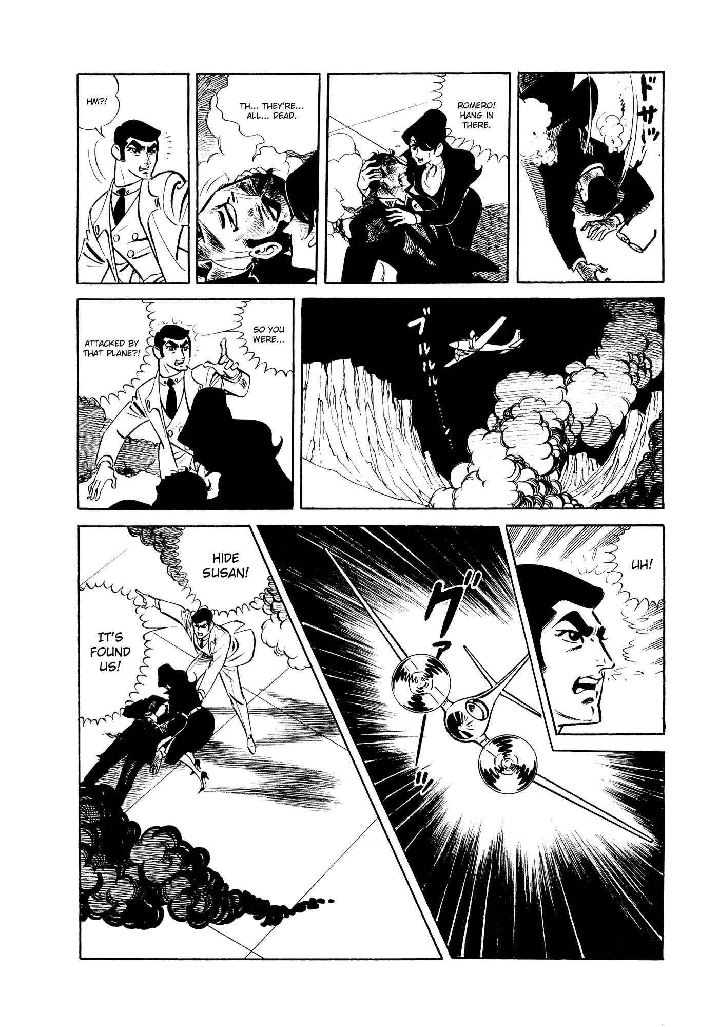 Page 8 Chapter 9 007 Series