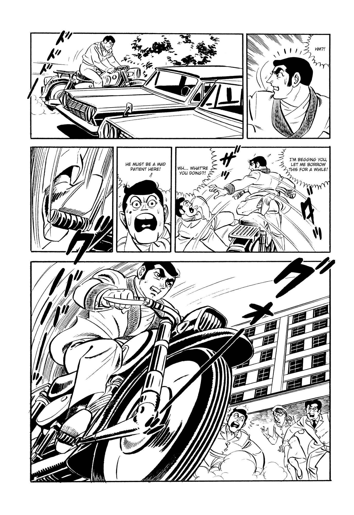 Page 14 Chapter 18 007 Series