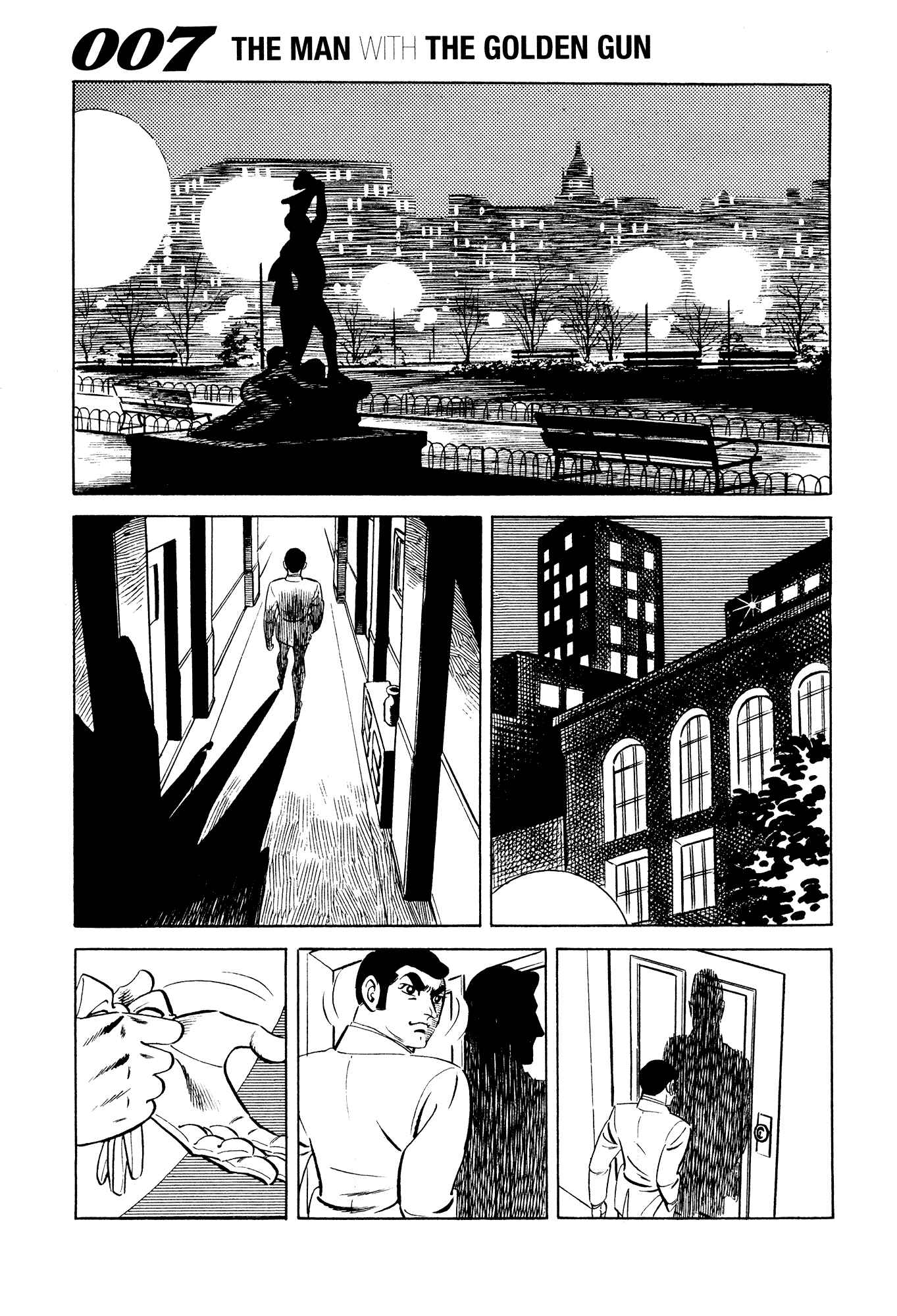 Page 31 Chapter 18 007 Series