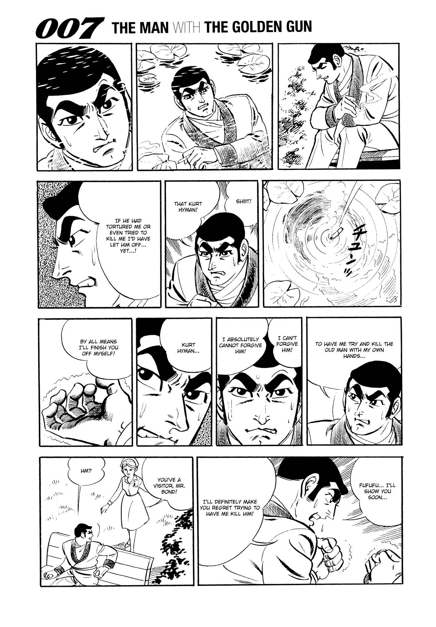 Page 5 Chapter 18 007 Series