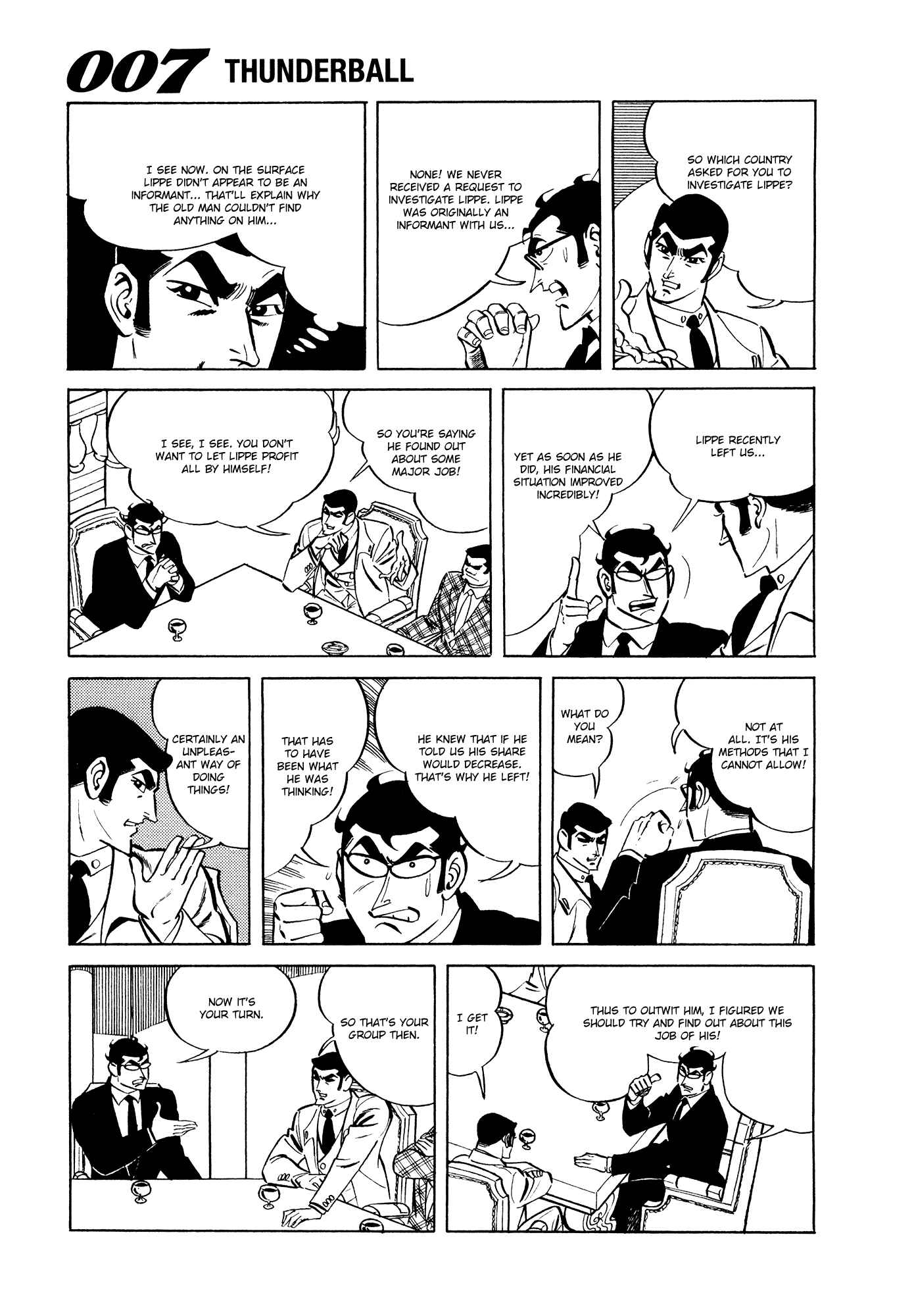 Page 17 Chapter 8 007 Series