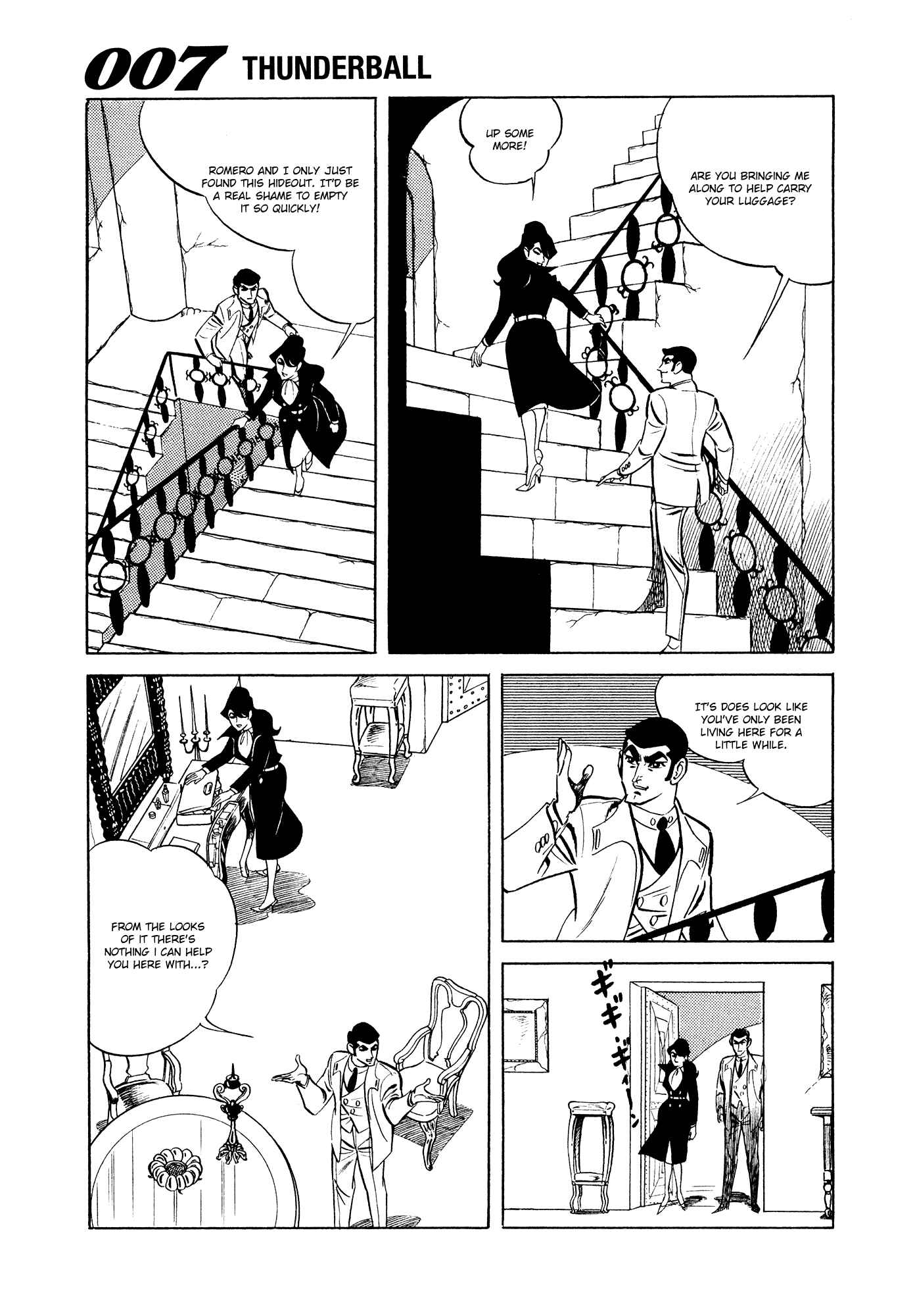 Page 25 Chapter 8 007 Series