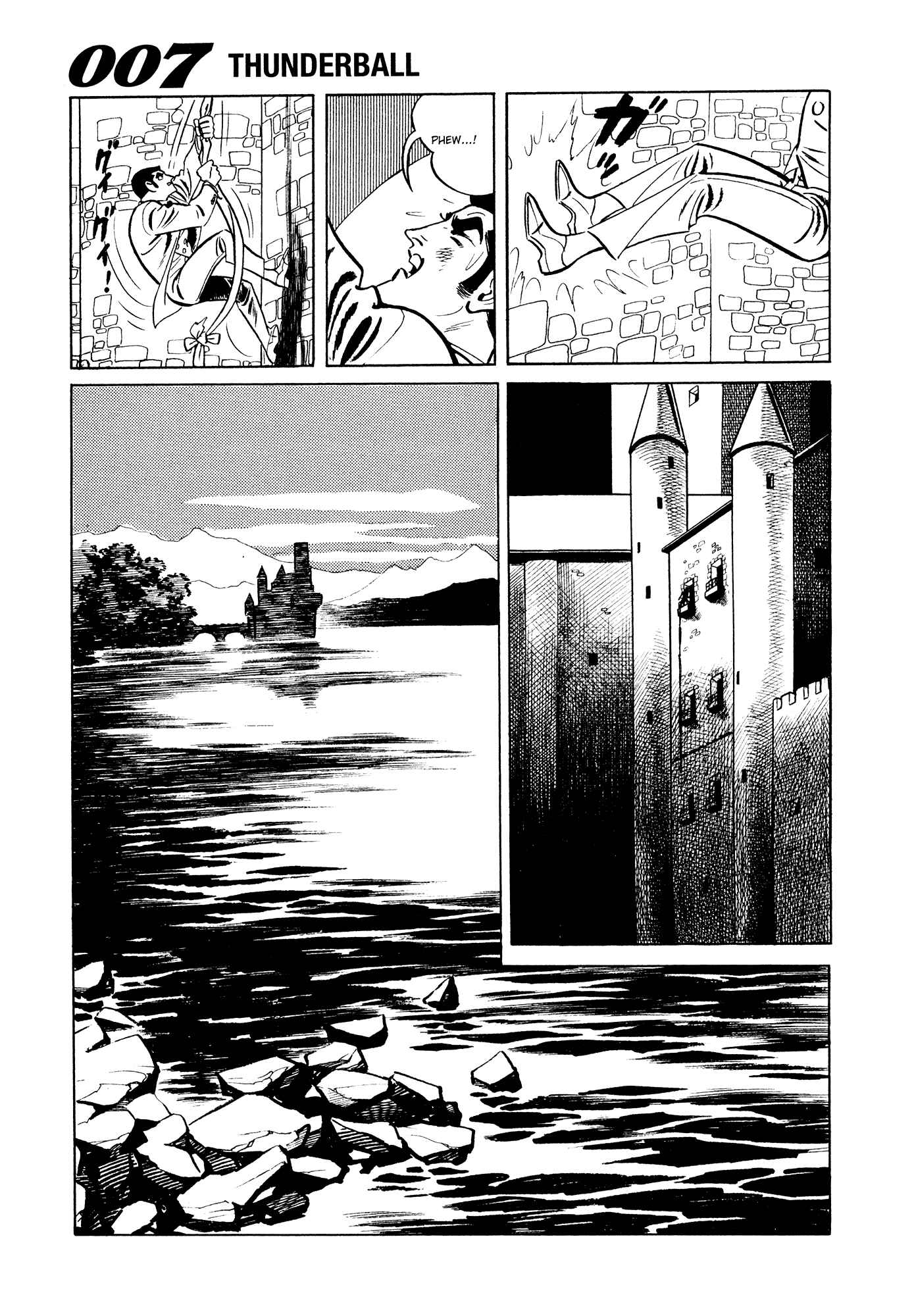 Page 35 Chapter 8 007 Series