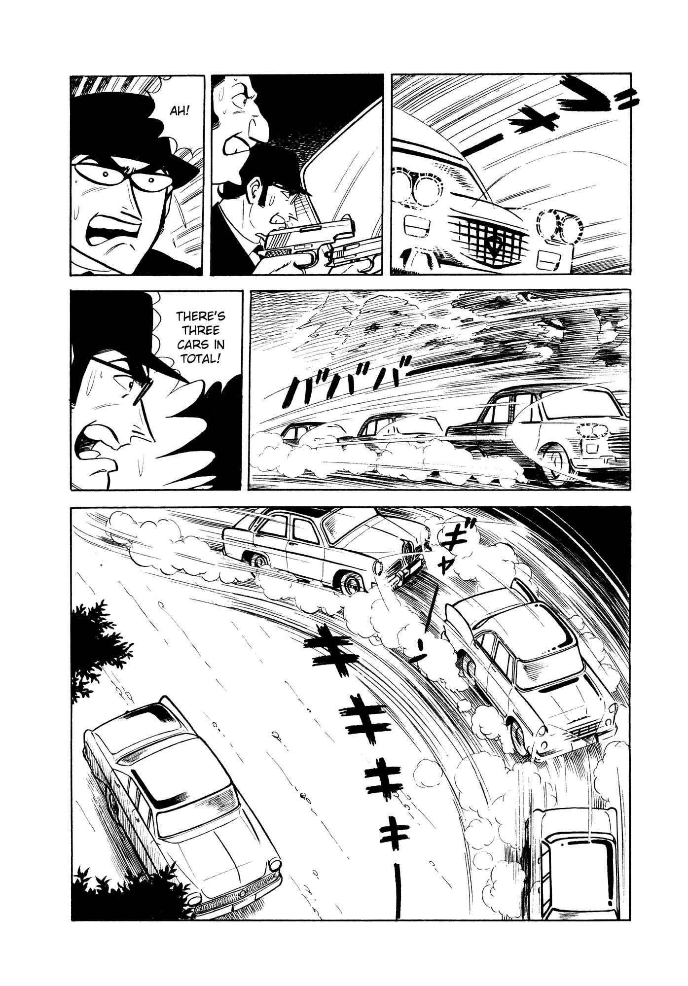 Page 6 Chapter 8 007 Series