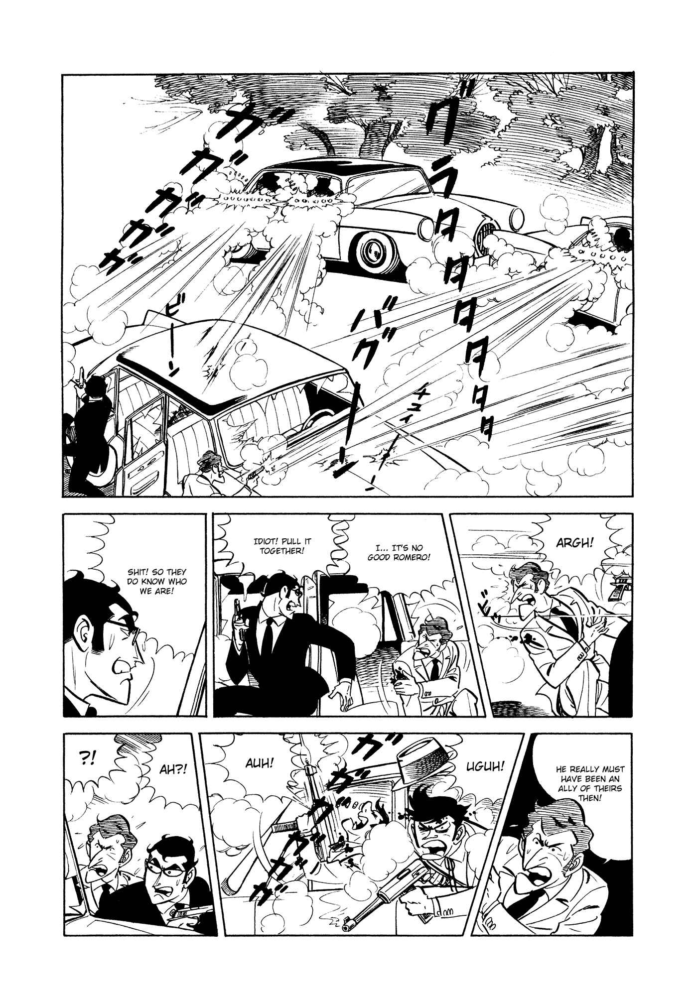 Page 8 Chapter 8 007 Series