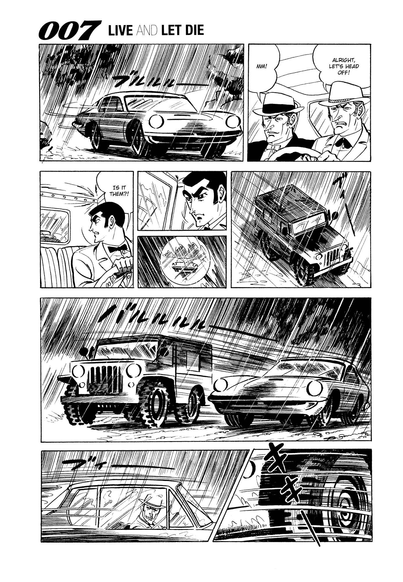 Page 15 Chapter 5 007 Series