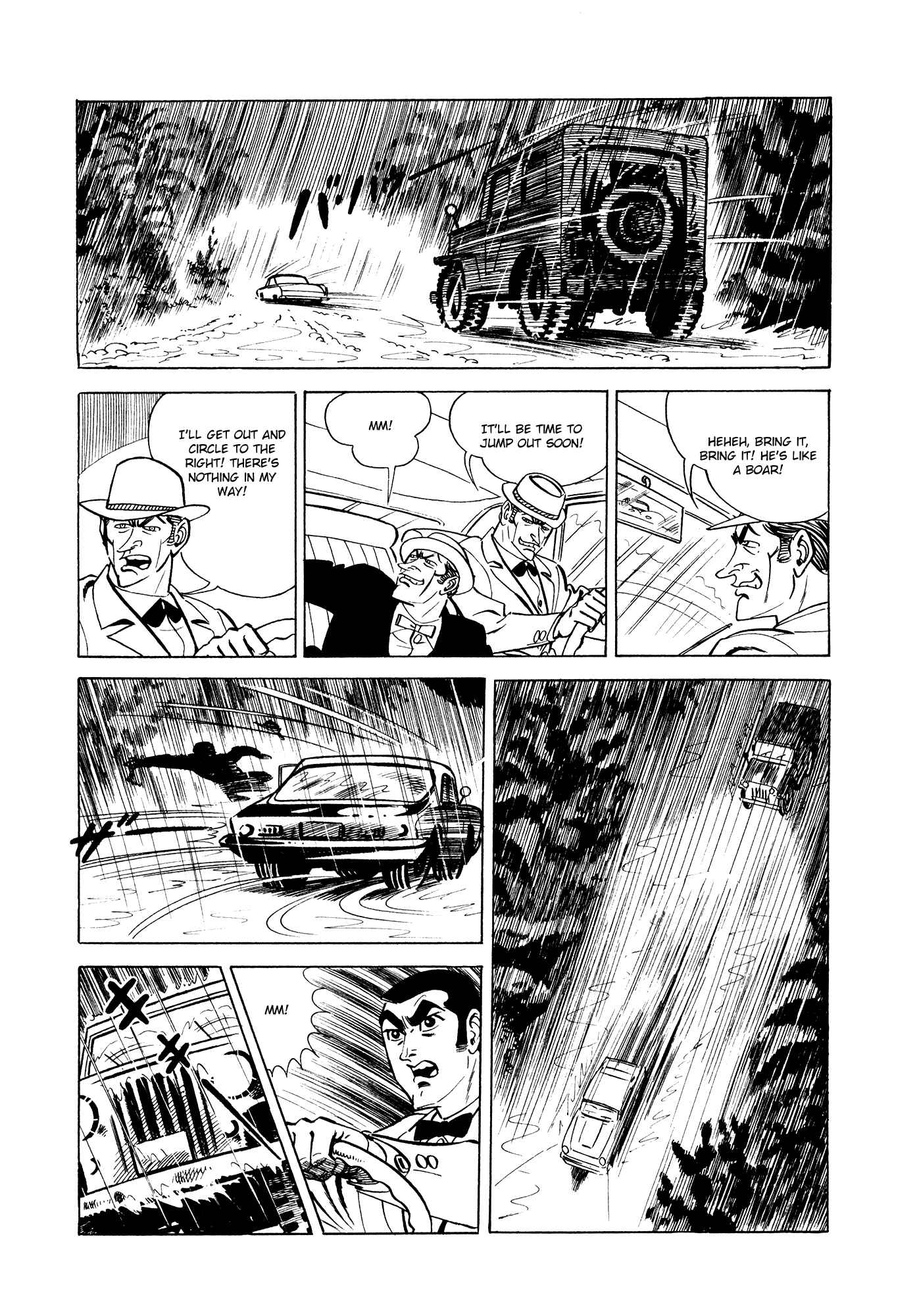 Page 18 Chapter 5 007 Series