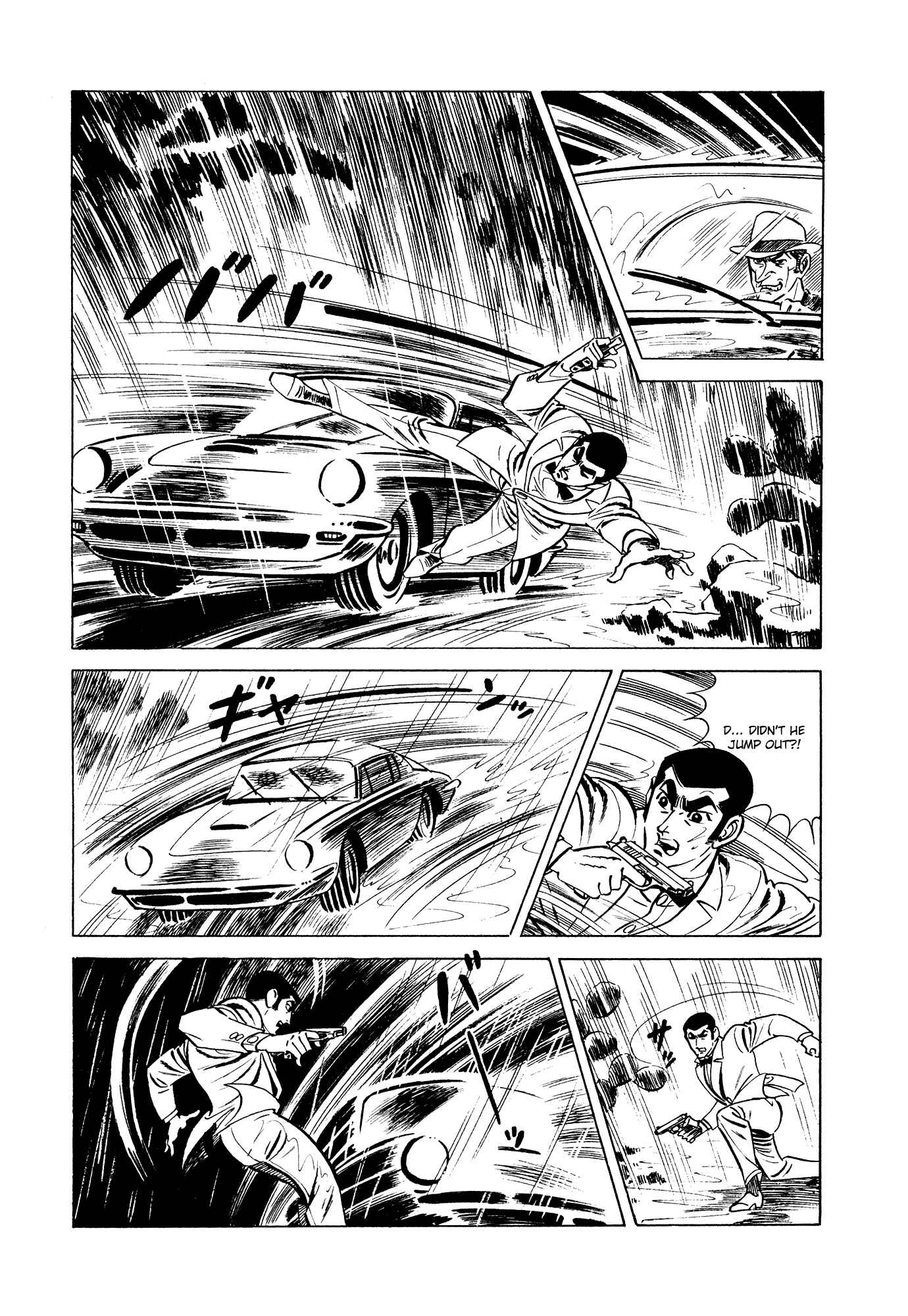 Page 20 Chapter 5 007 Series