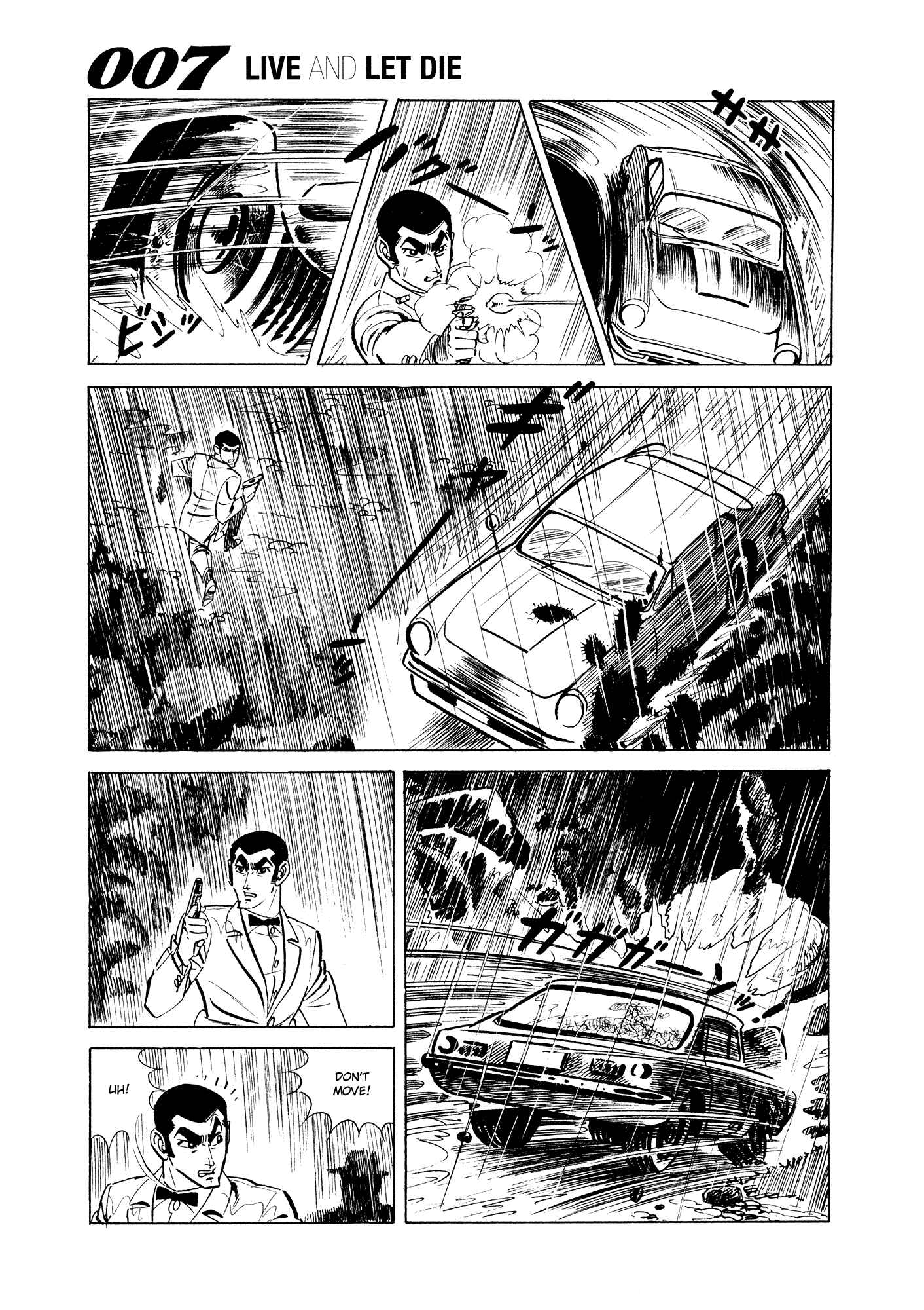Page 21 Chapter 5 007 Series